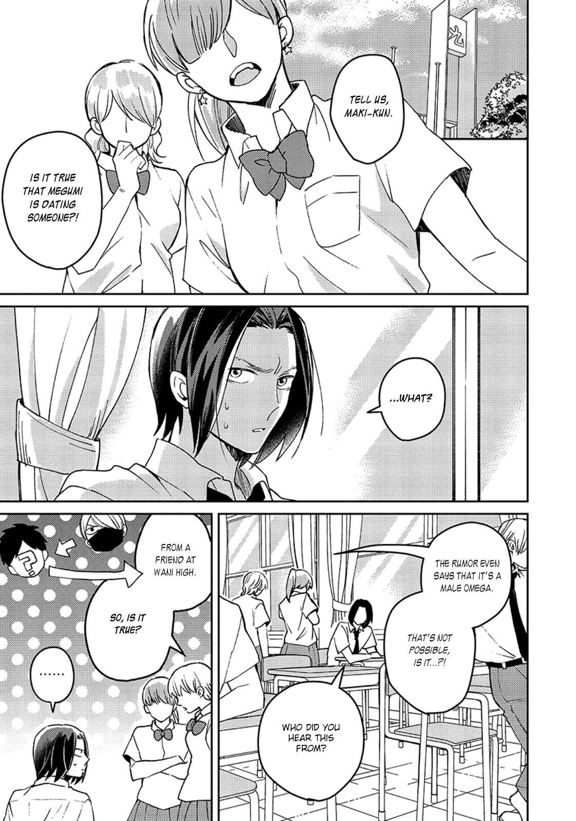 Page 8 Chapter 4 Megumi to Tsugumi