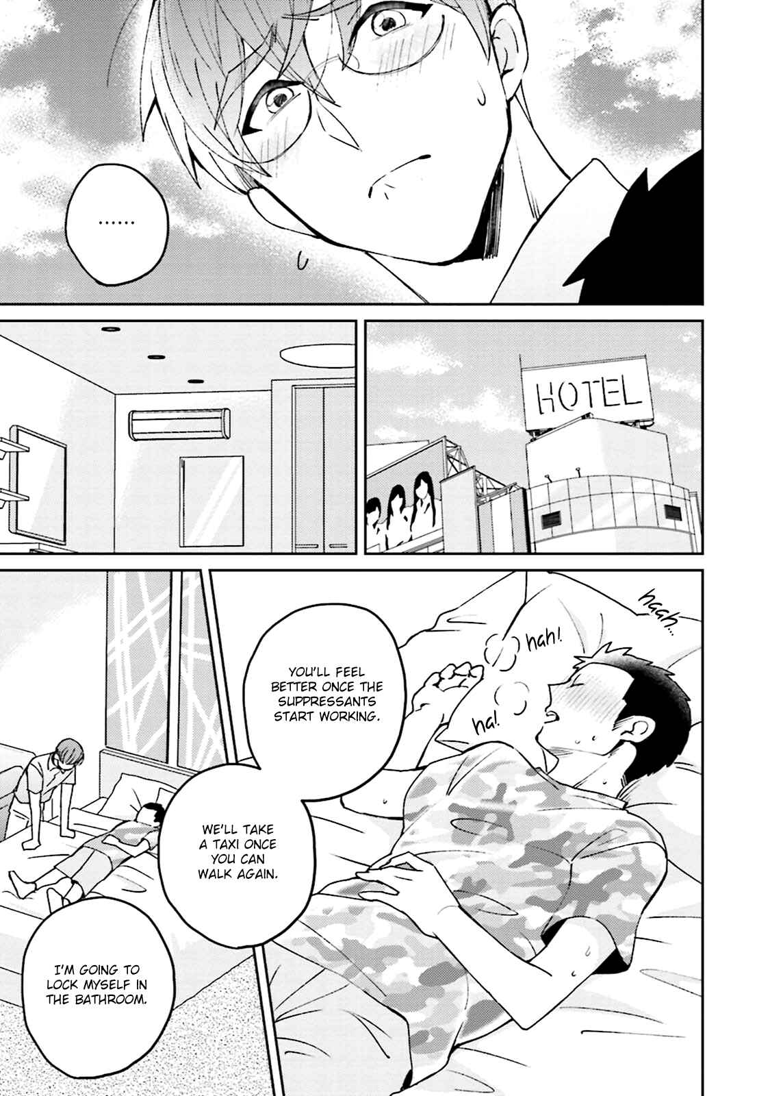 Page 32 Chapter 5.5 Megumi to Tsugumi