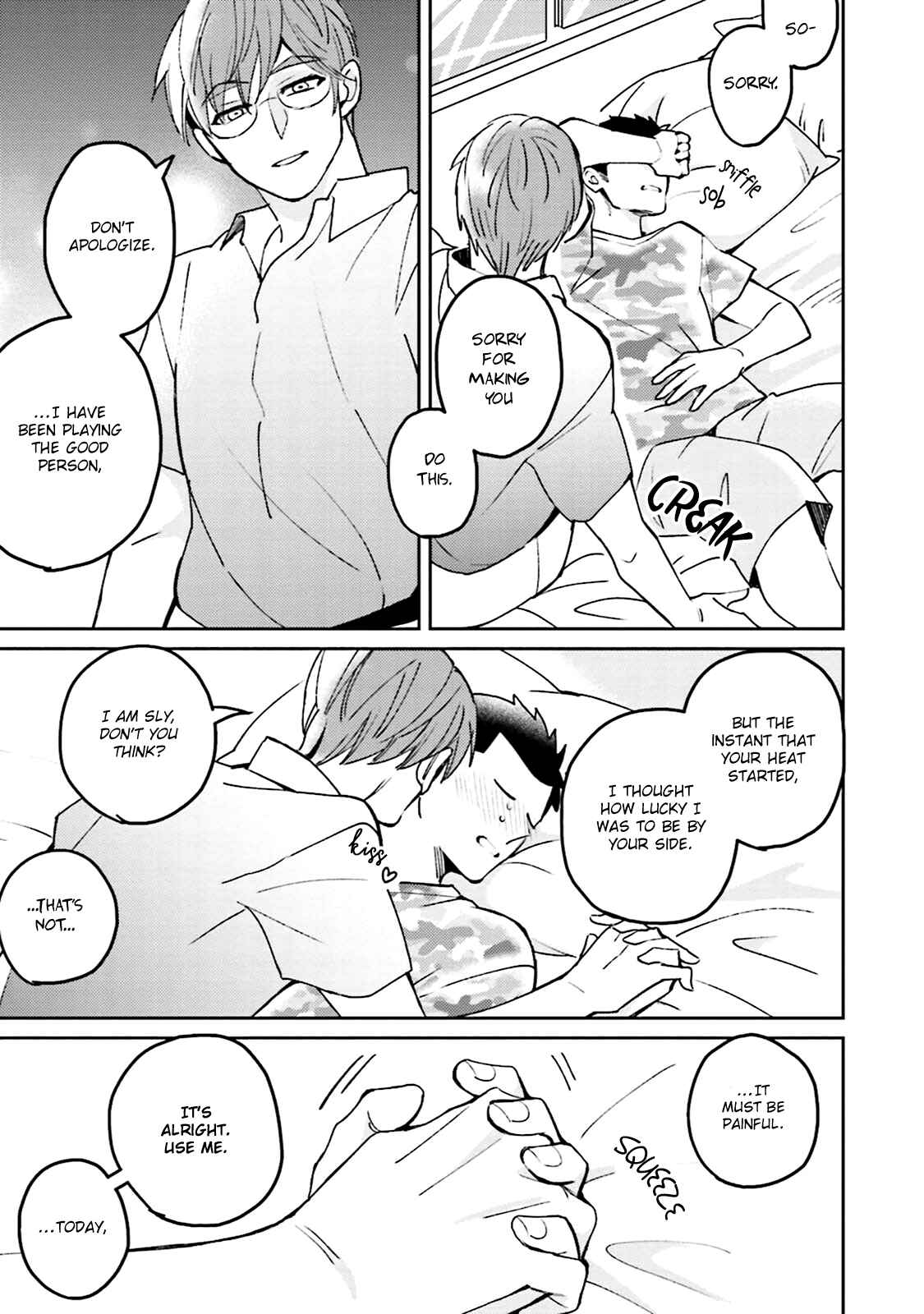 Page 36 Chapter 5.5 Megumi to Tsugumi