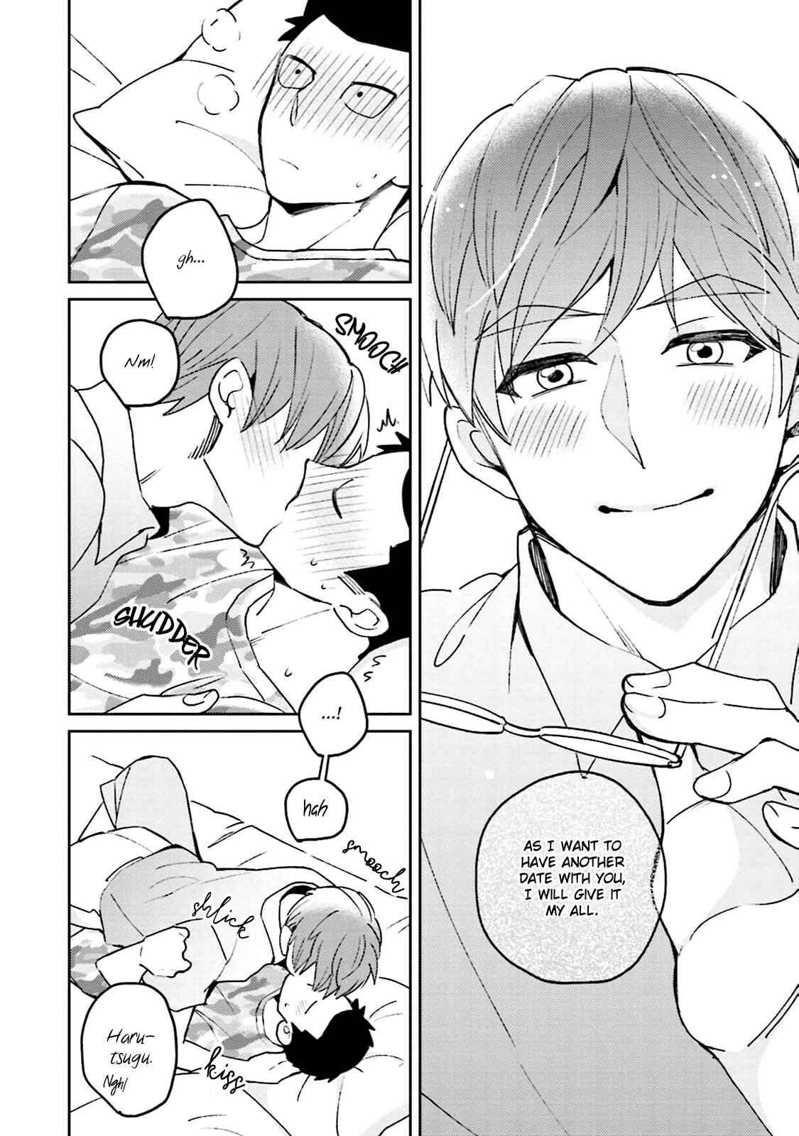 Page 37 Chapter 5.5 Megumi to Tsugumi