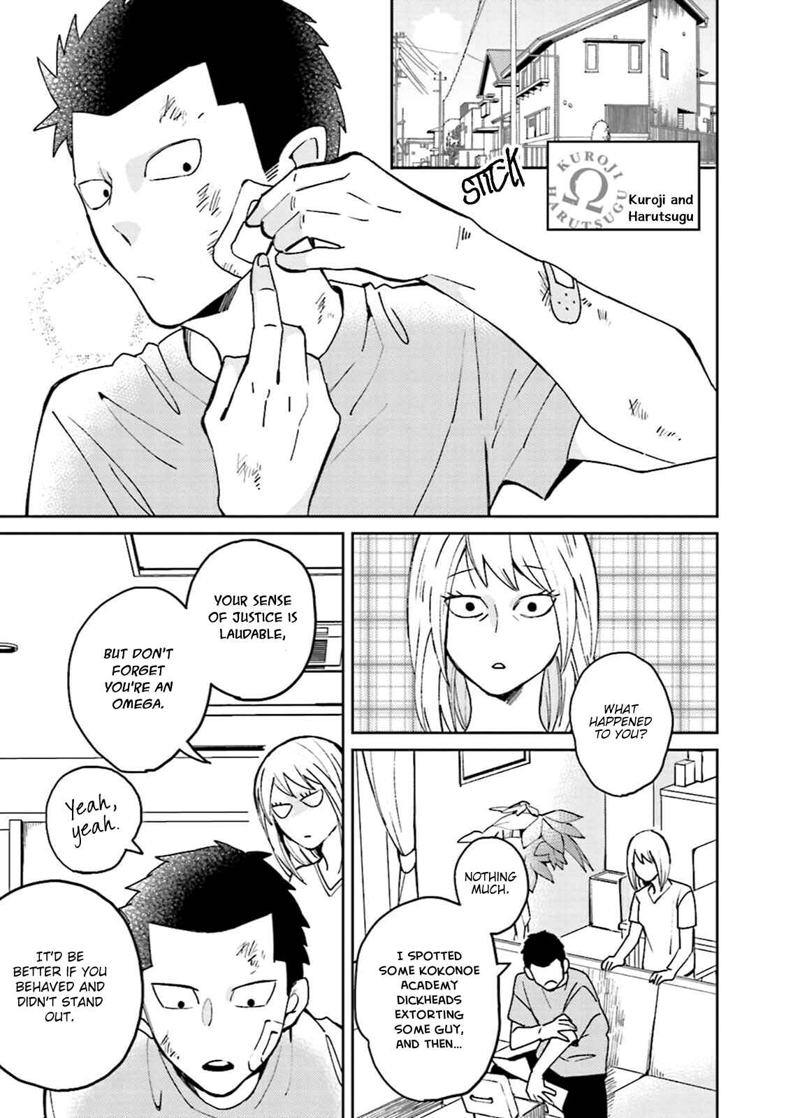 Page 4 Chapter 5.5 Megumi to Tsugumi