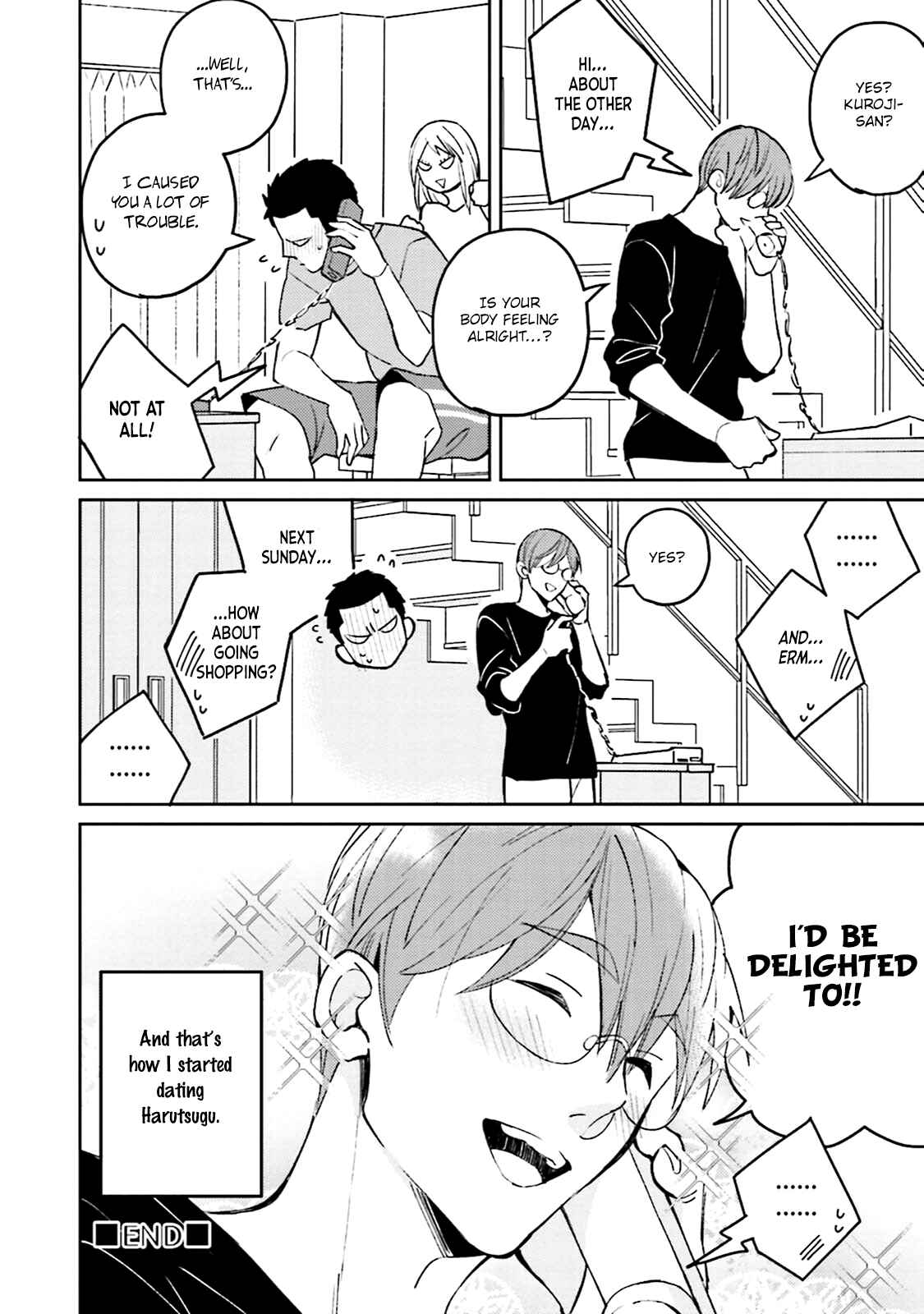 Page 41 Chapter 5.5 Megumi to Tsugumi