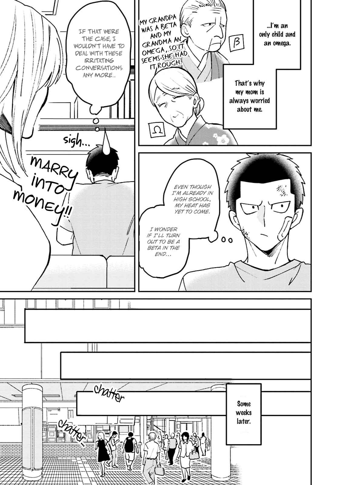 Page 6 Chapter 5.5 Megumi to Tsugumi
