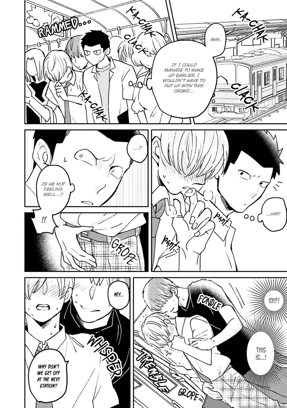 Page 7 Chapter 5.5 Megumi to Tsugumi