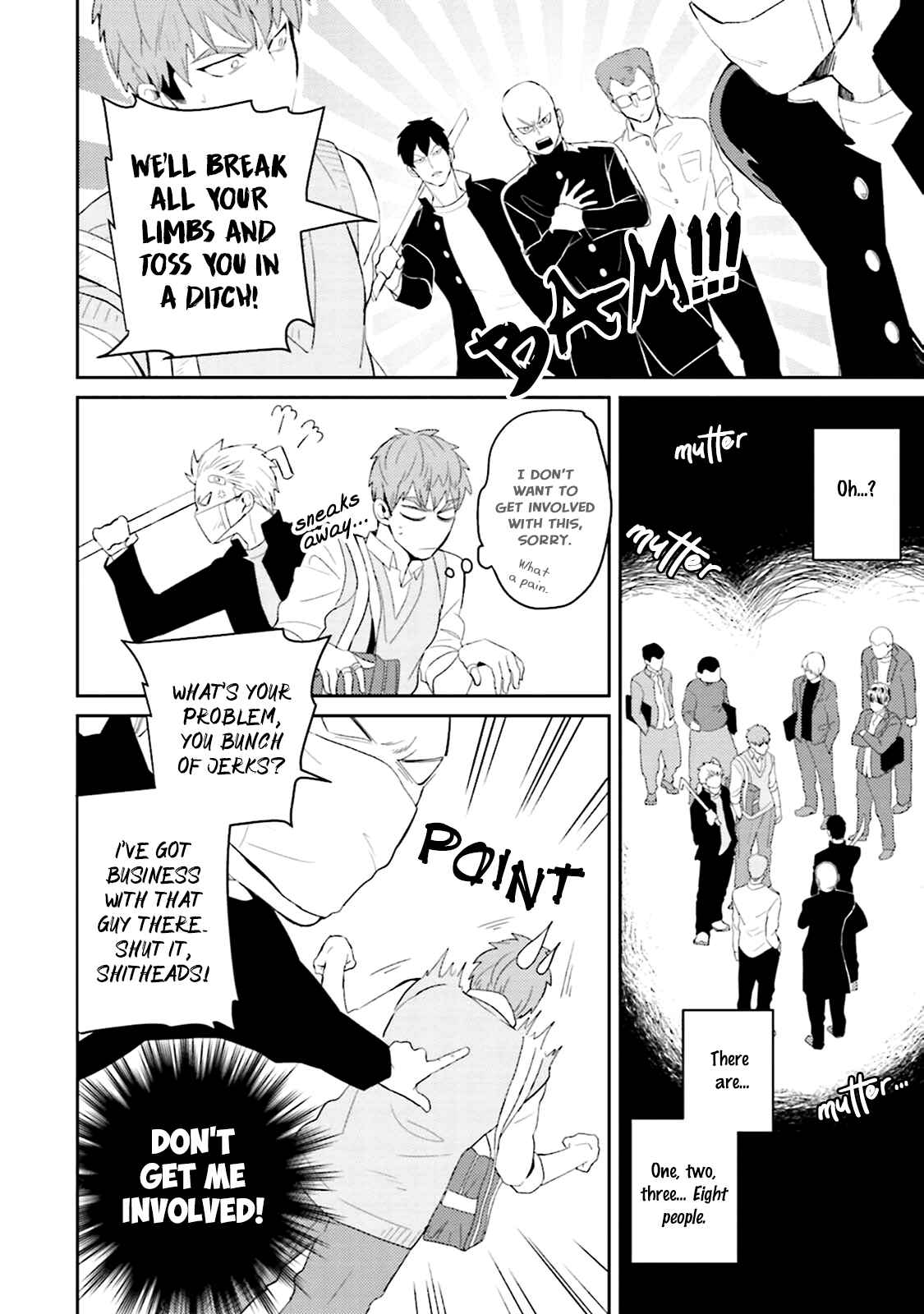 Page 15 Chapter 3 Megumi to Tsugumi