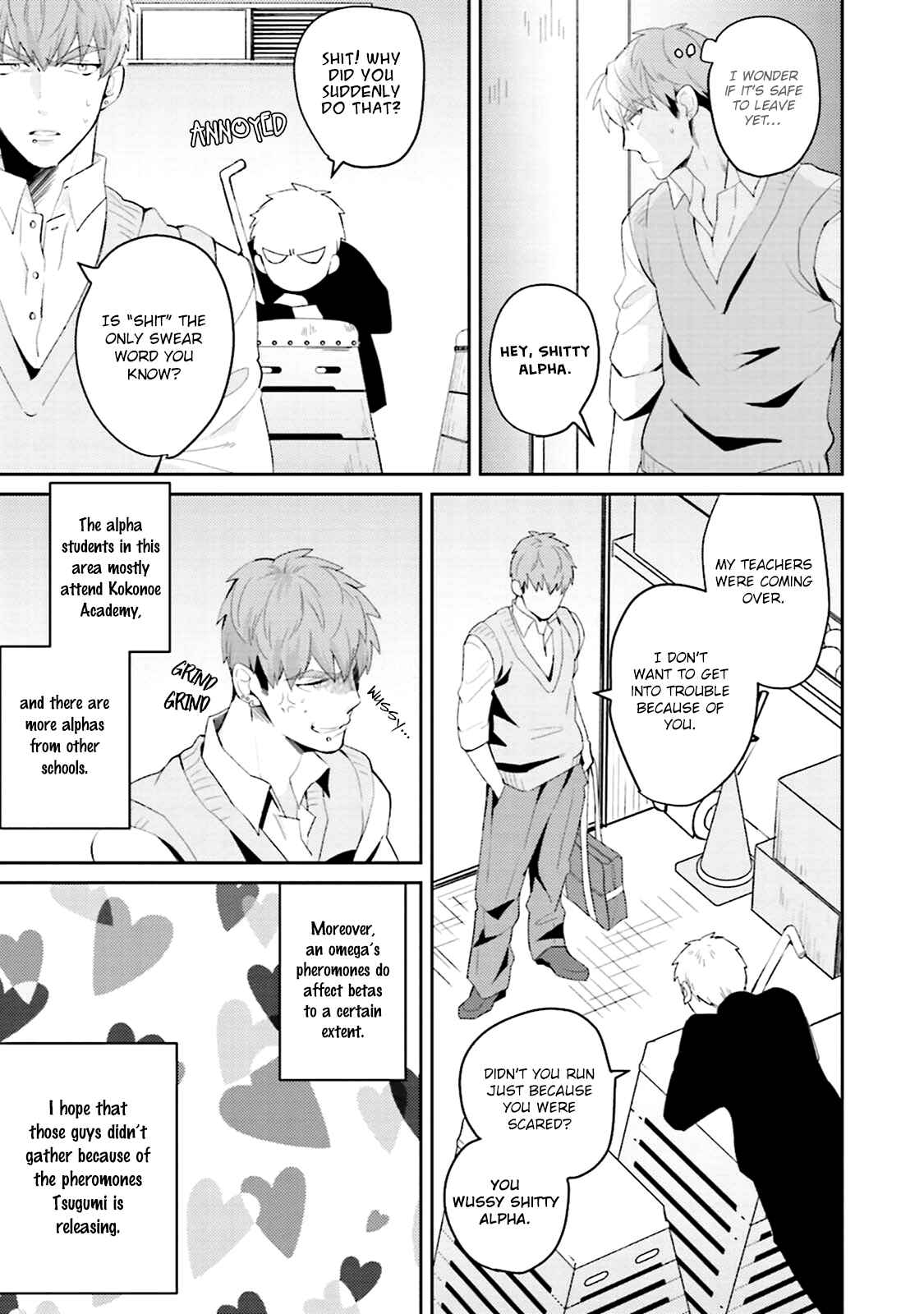 Page 18 Chapter 3 Megumi to Tsugumi