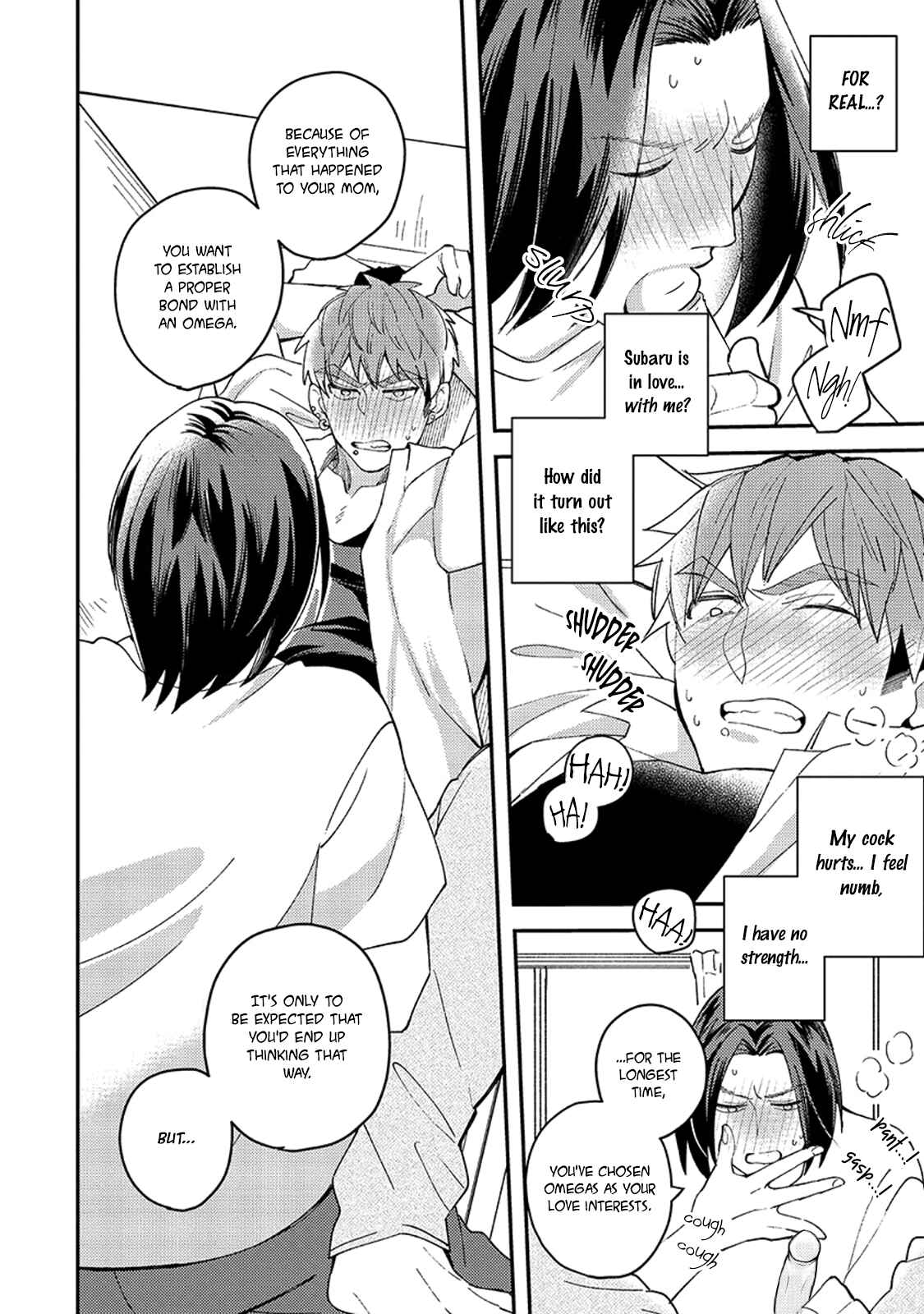 Page 14 Chapter 5 Megumi to Tsugumi