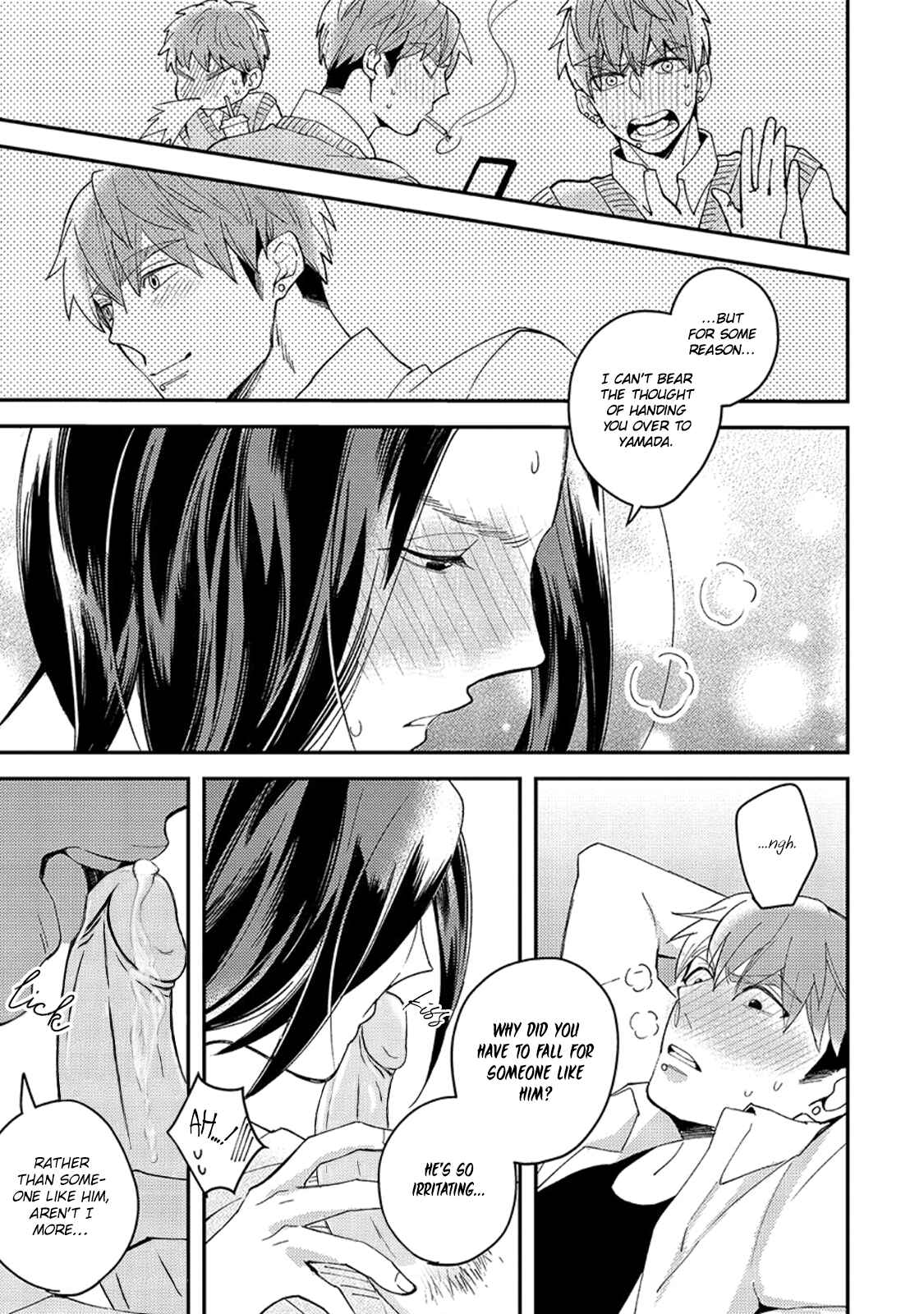 Page 15 Chapter 5 Megumi to Tsugumi