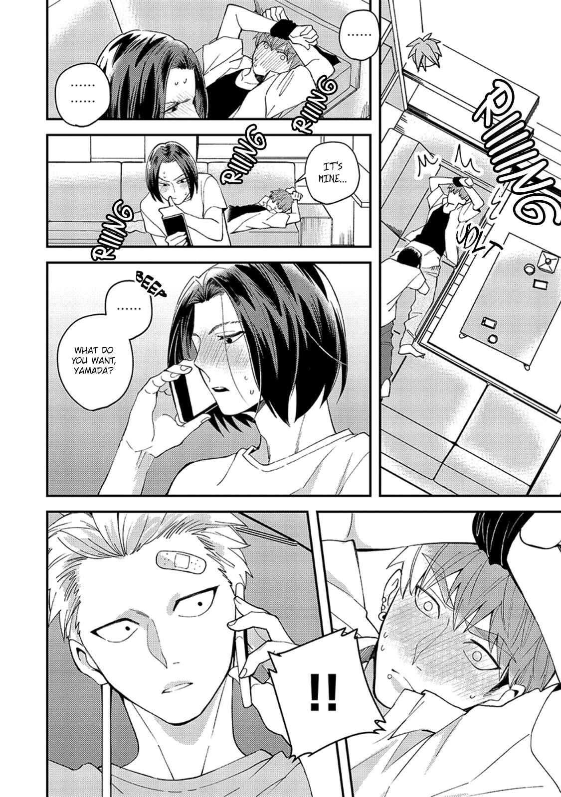 Page 16 Chapter 5 Megumi to Tsugumi