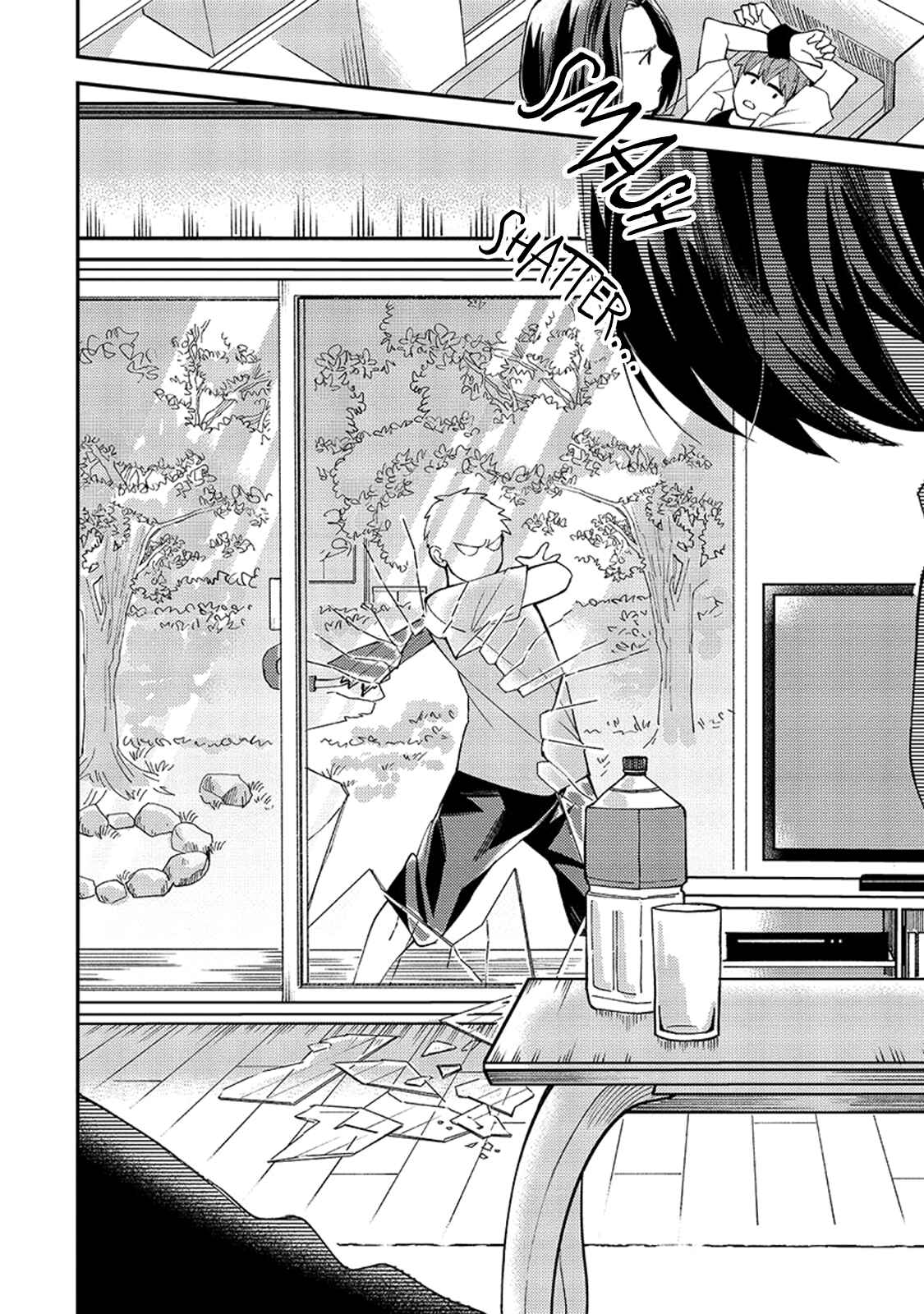 Page 20 Chapter 5 Megumi to Tsugumi