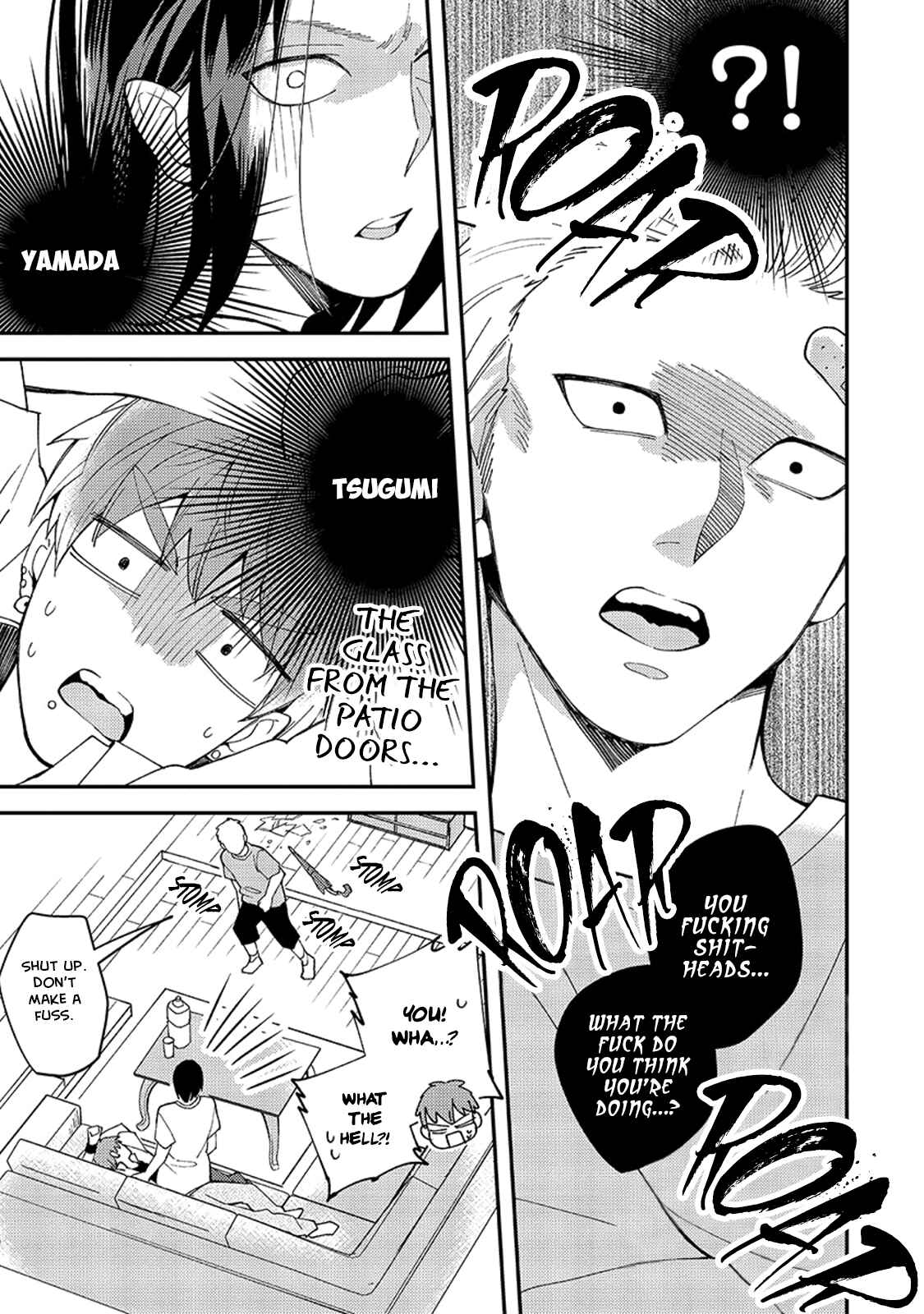 Page 21 Chapter 5 Megumi to Tsugumi