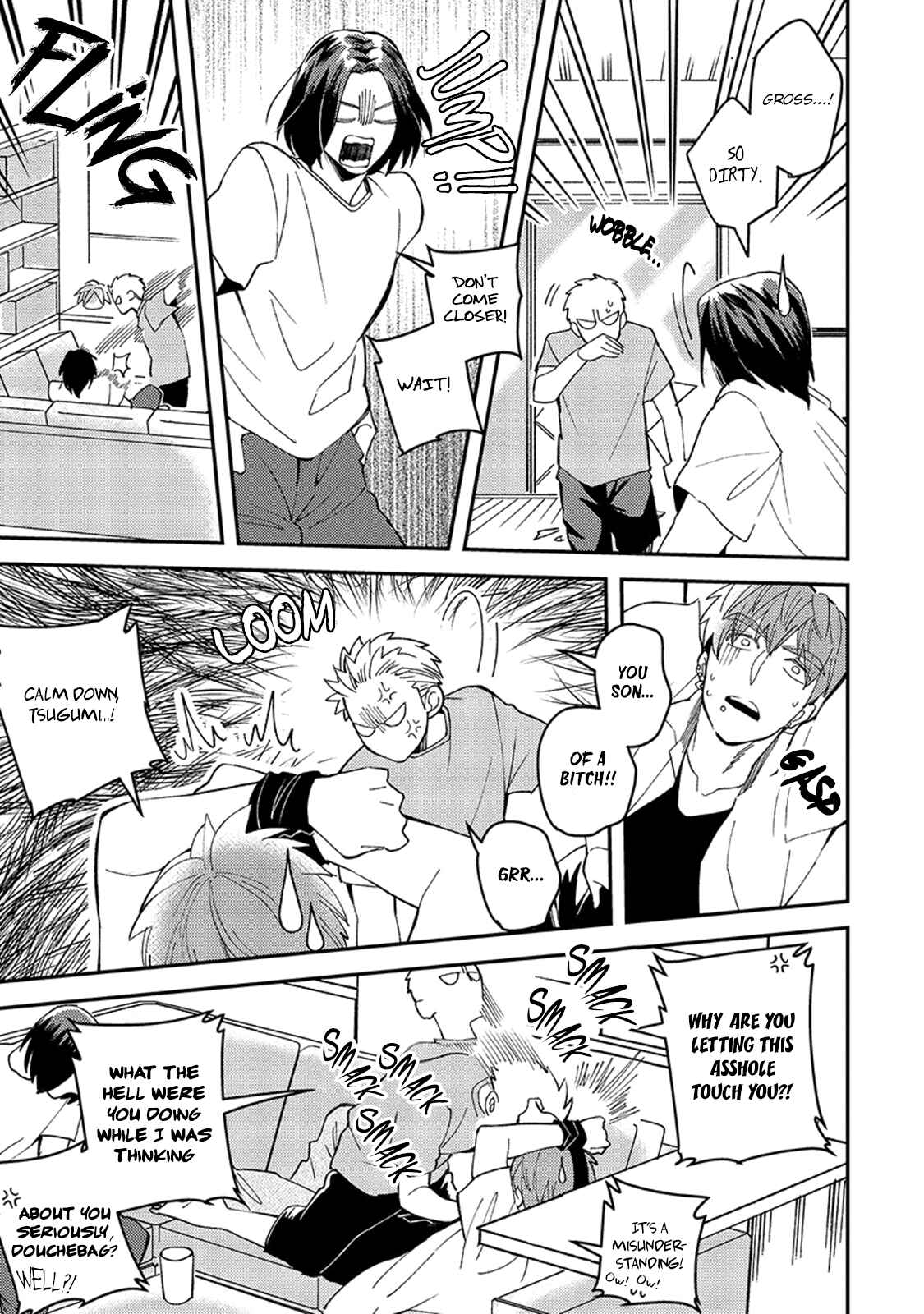 Page 23 Chapter 5 Megumi to Tsugumi