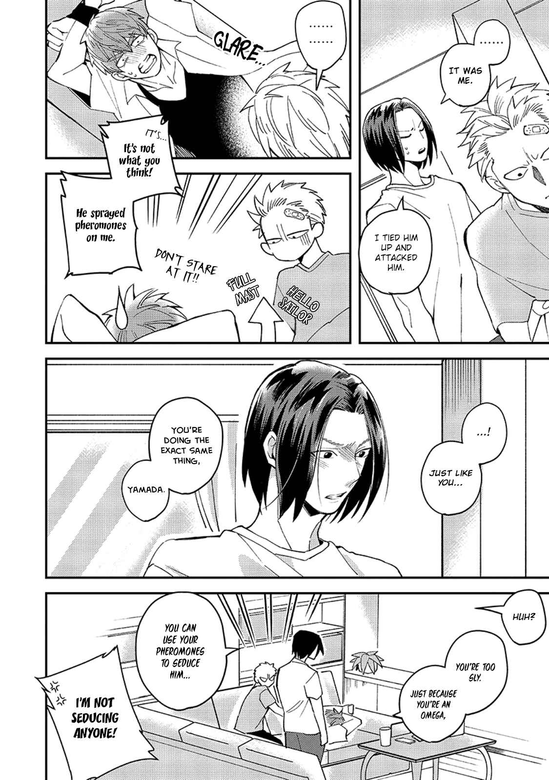 Page 24 Chapter 5 Megumi to Tsugumi