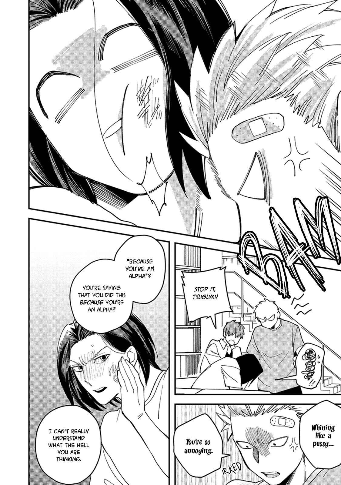 Page 26 Chapter 5 Megumi to Tsugumi