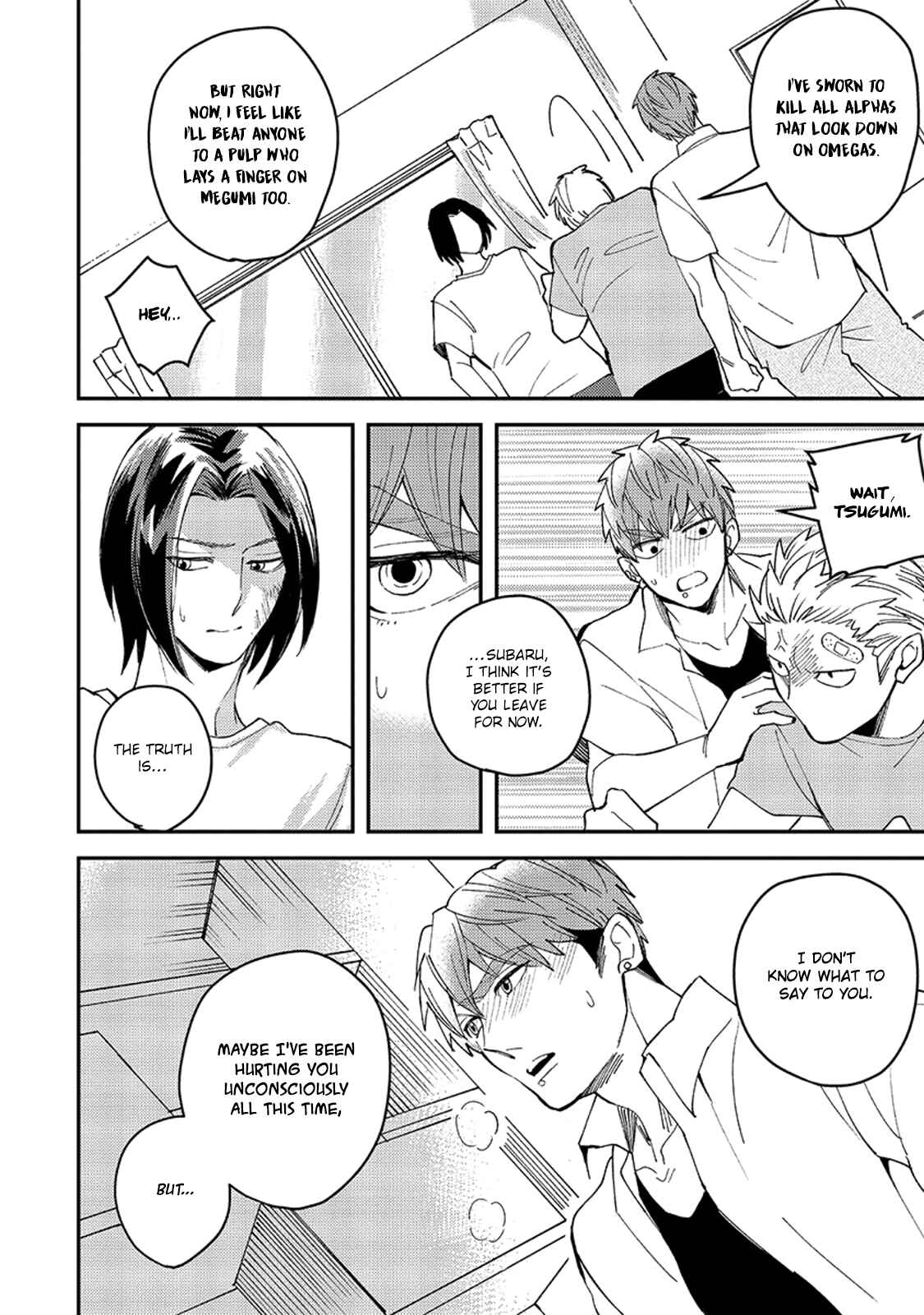 Page 28 Chapter 5 Megumi to Tsugumi