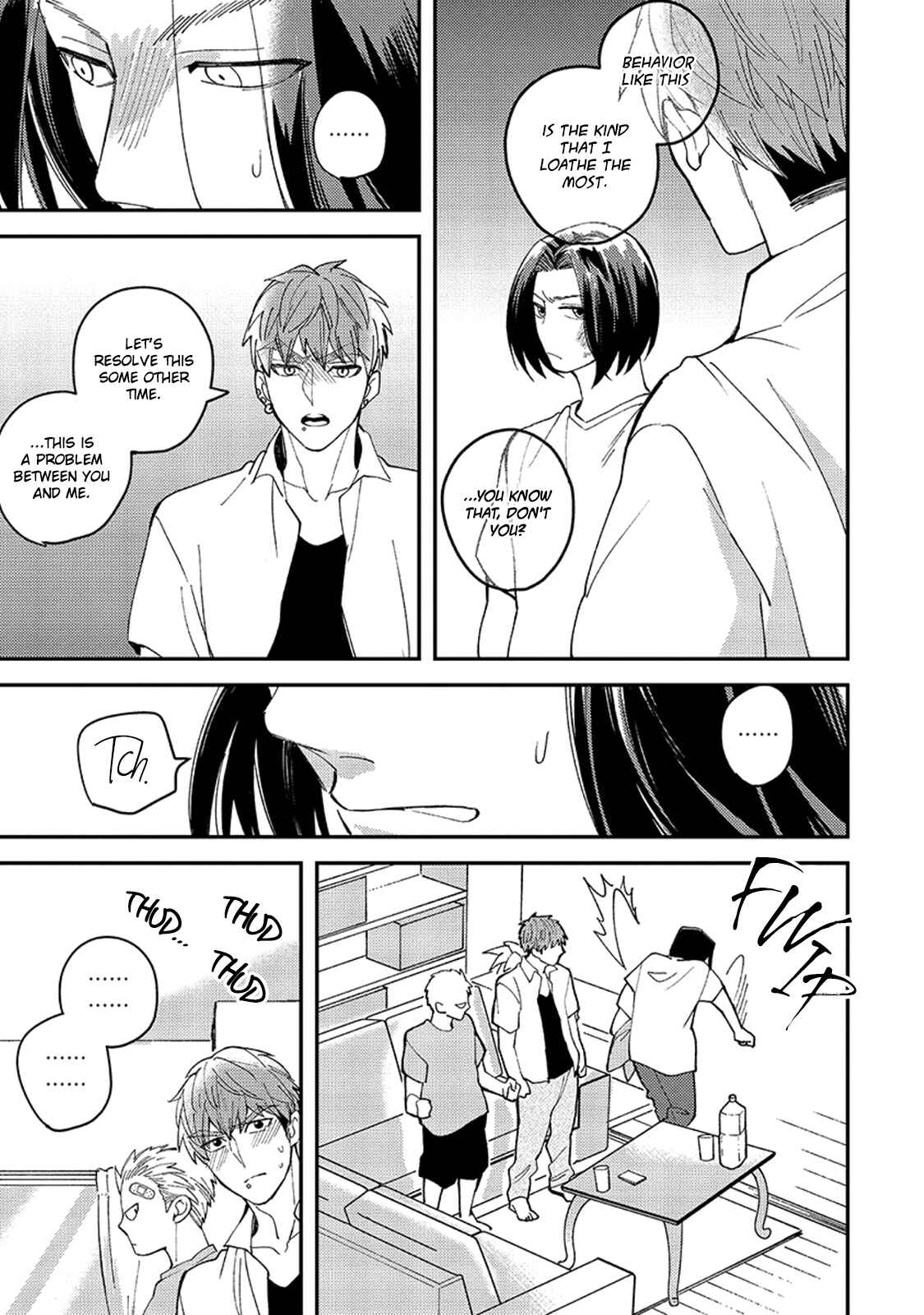 Page 29 Chapter 5 Megumi to Tsugumi