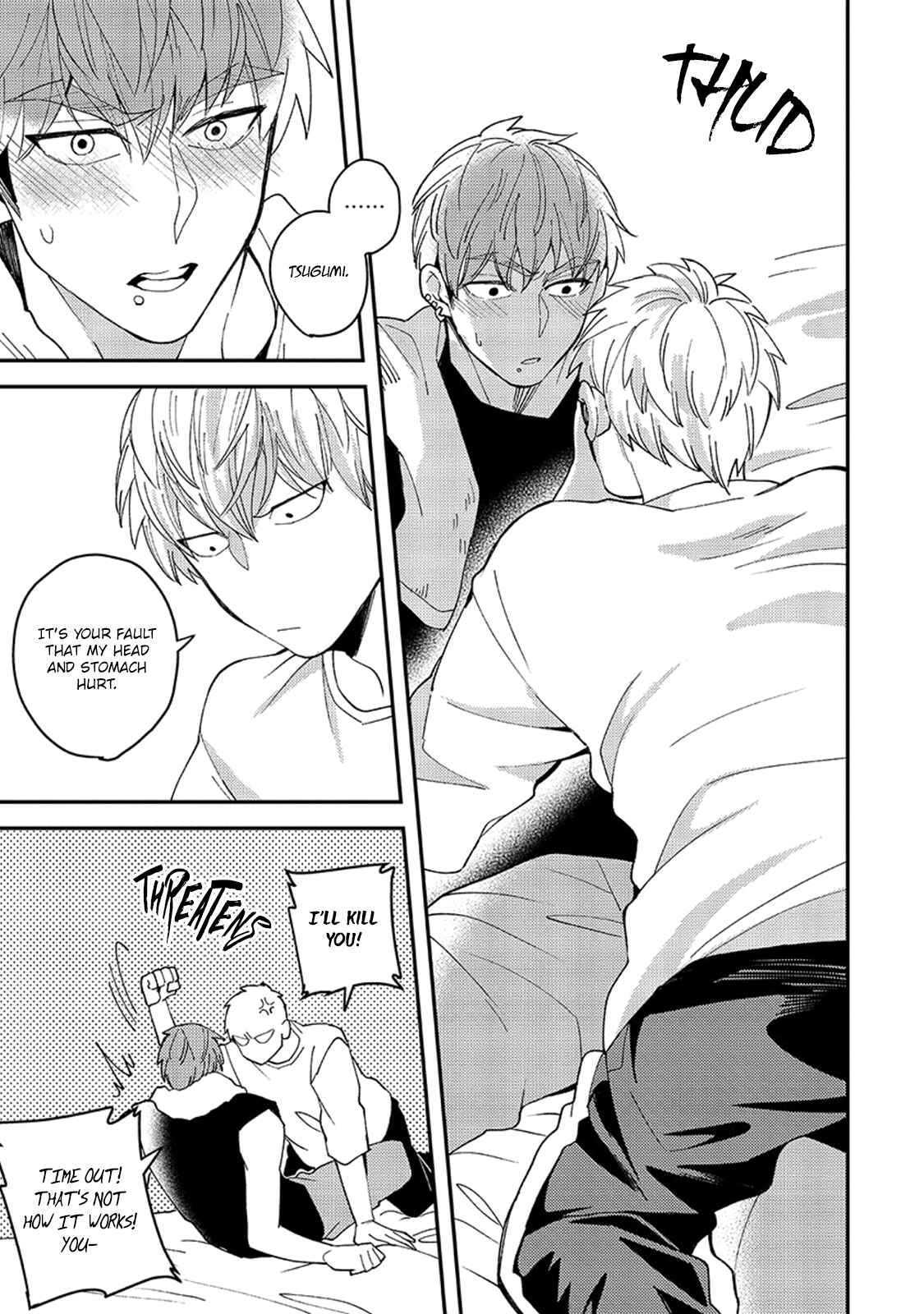 Page 35 Chapter 5 Megumi to Tsugumi