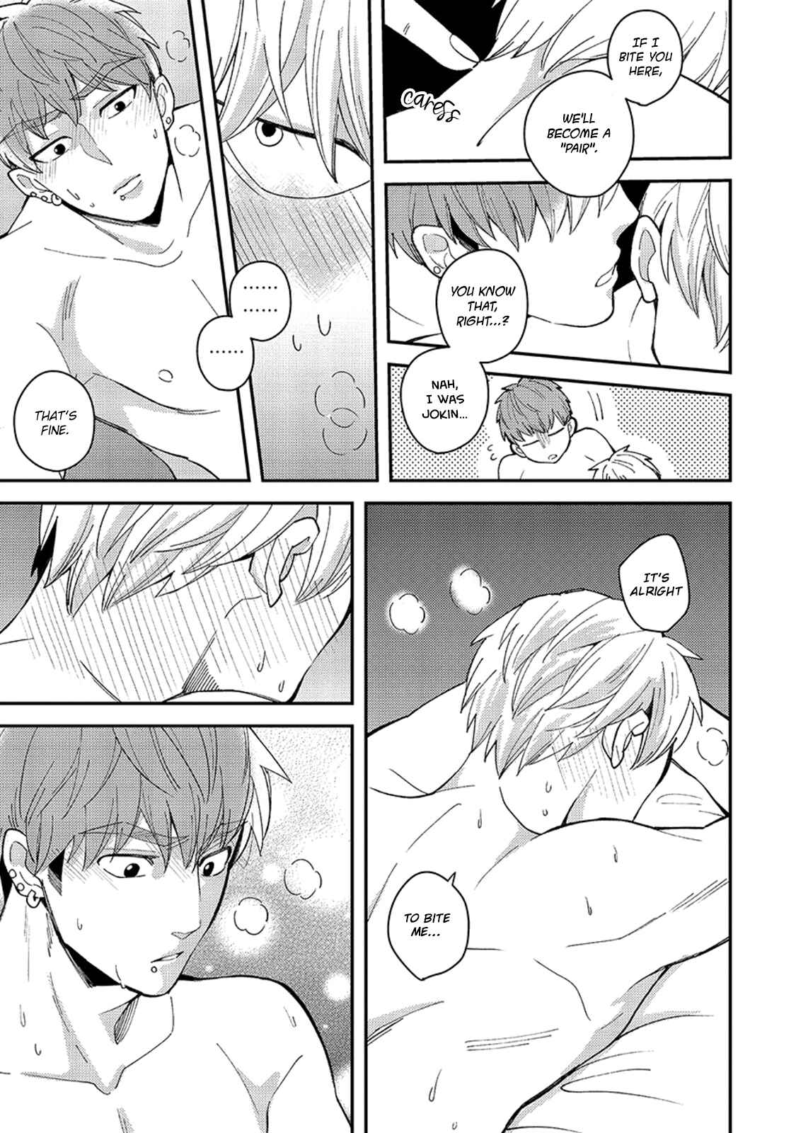 Page 45 Chapter 5 Megumi to Tsugumi