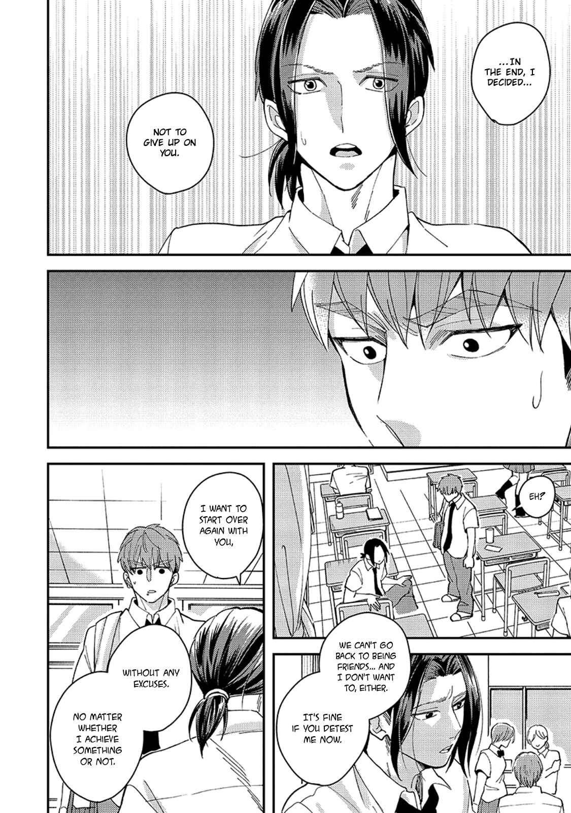 Page 48 Chapter 5 Megumi to Tsugumi