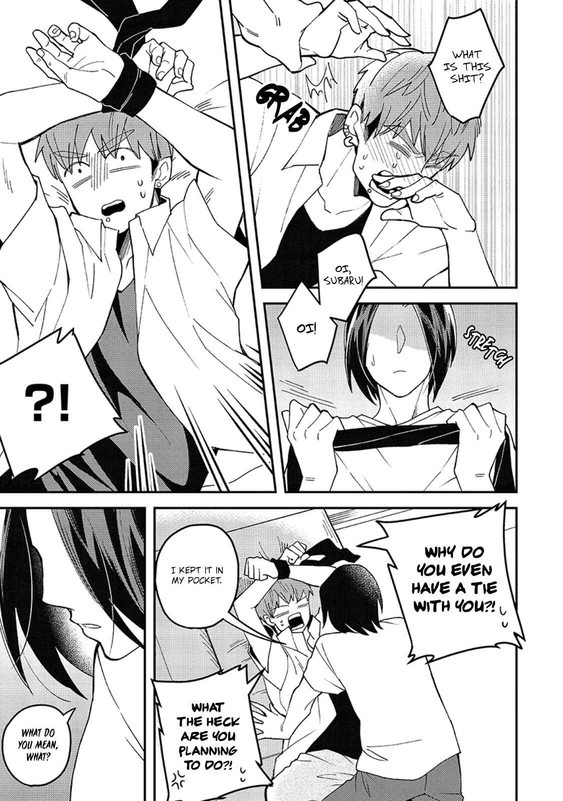 Page 7 Chapter 5 Megumi to Tsugumi