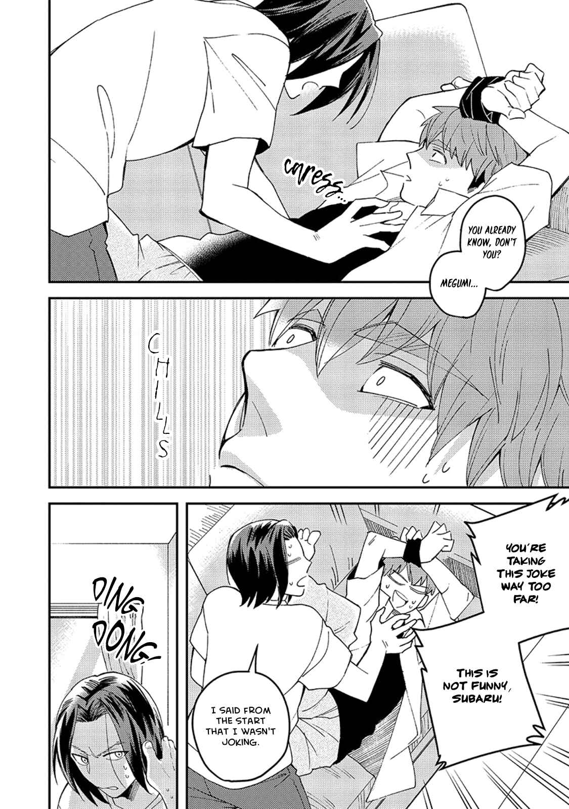 Page 8 Chapter 5 Megumi to Tsugumi