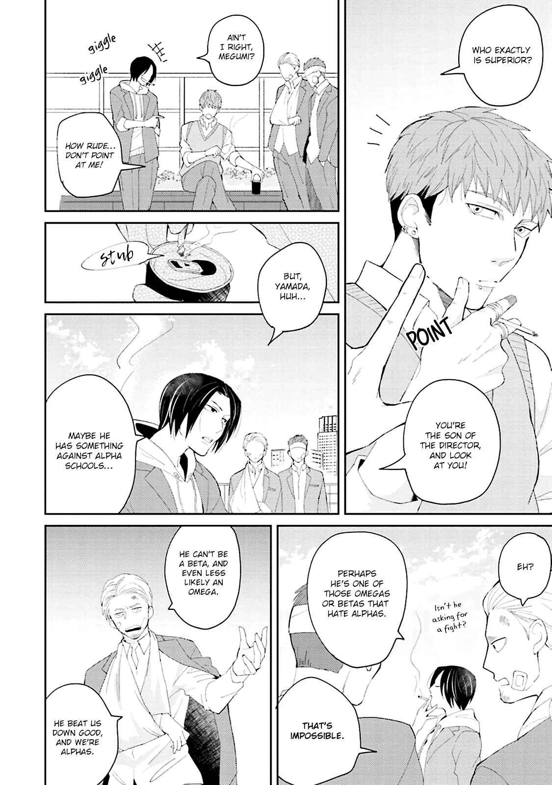 Page 15 Chapter 1 Megumi to Tsugumi