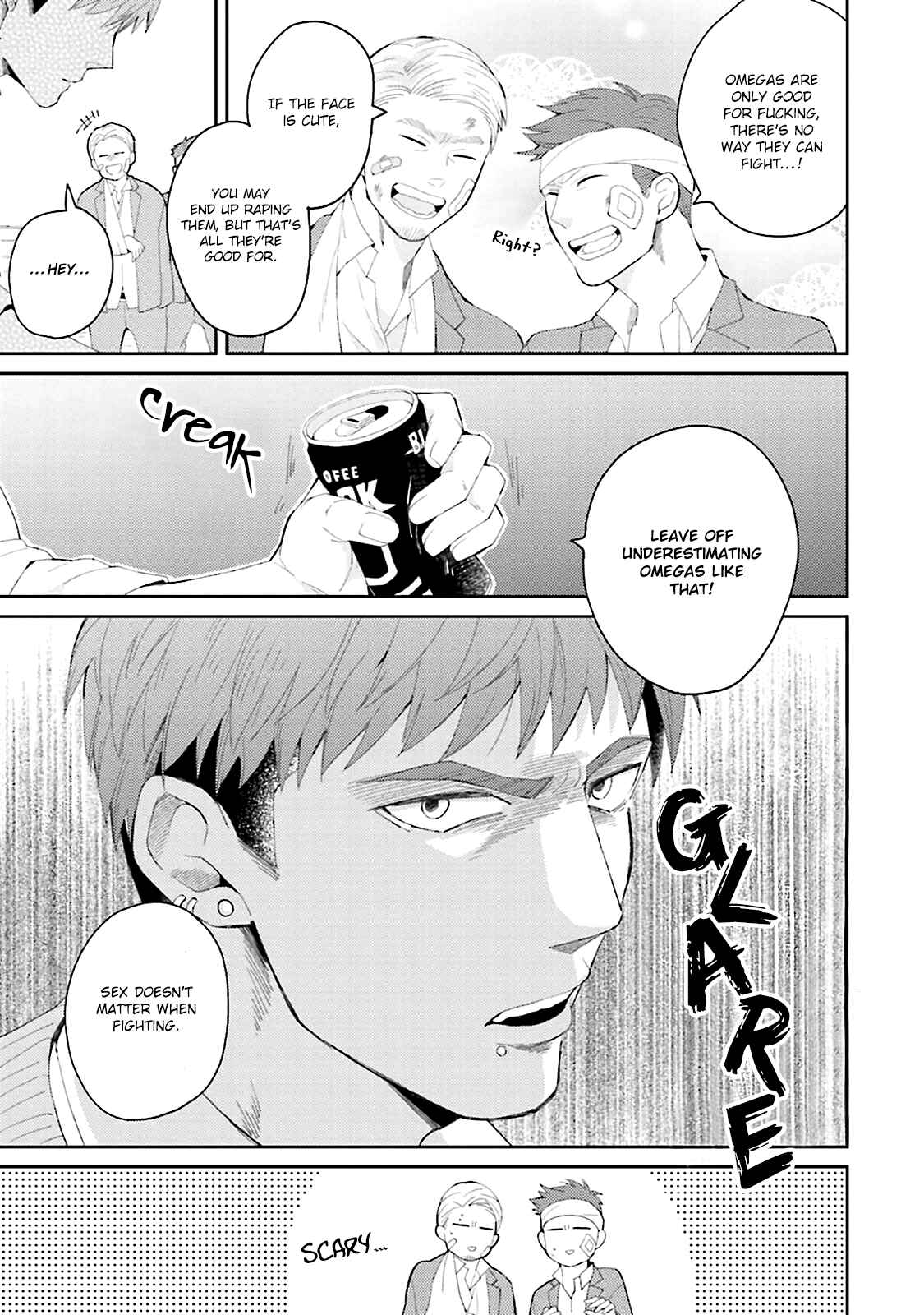 Page 16 Chapter 1 Megumi to Tsugumi
