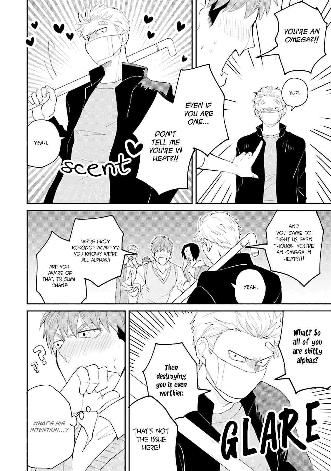 Page 25 Chapter 1 Megumi to Tsugumi
