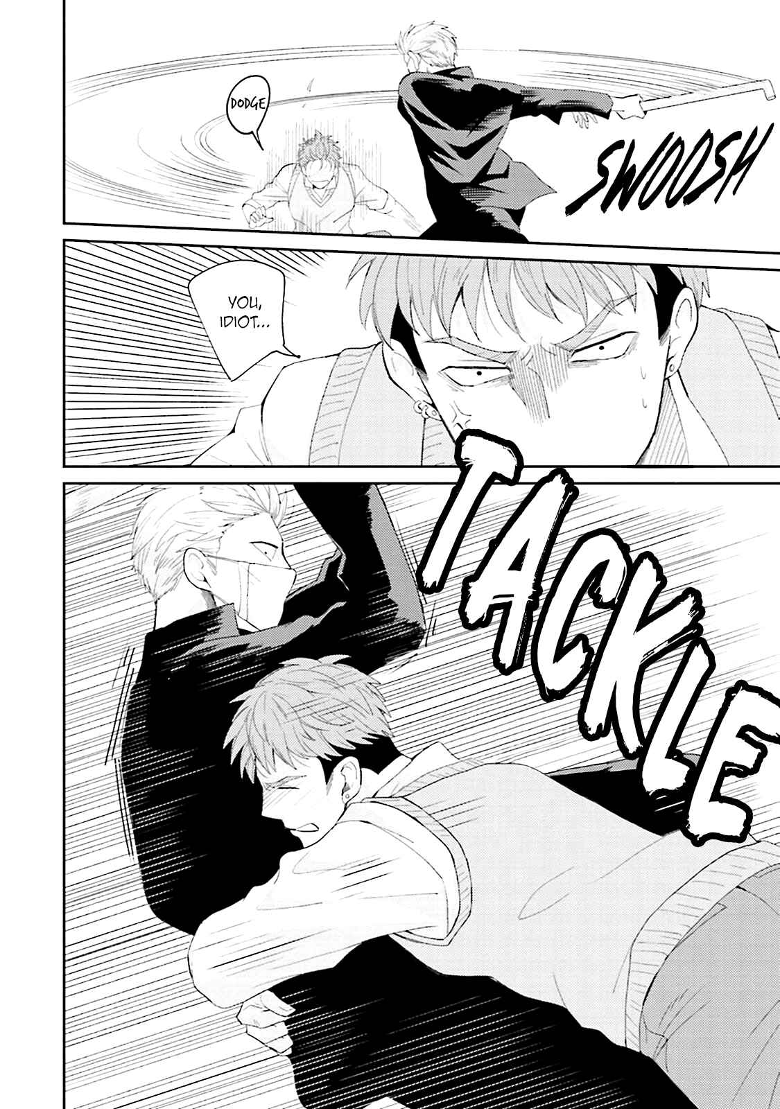 Page 31 Chapter 1 Megumi to Tsugumi