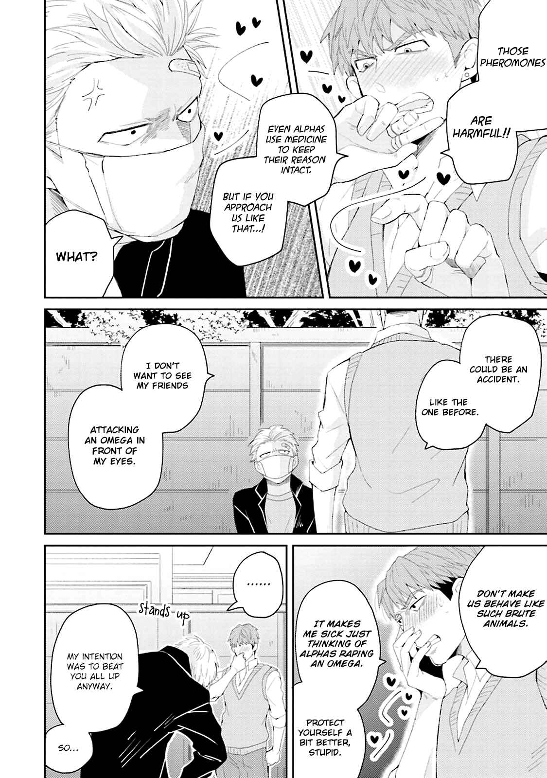 Page 35 Chapter 1 Megumi to Tsugumi