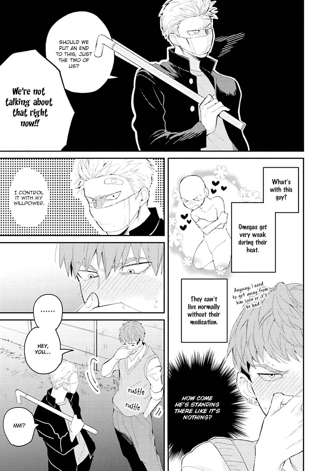 Page 36 Chapter 1 Megumi to Tsugumi