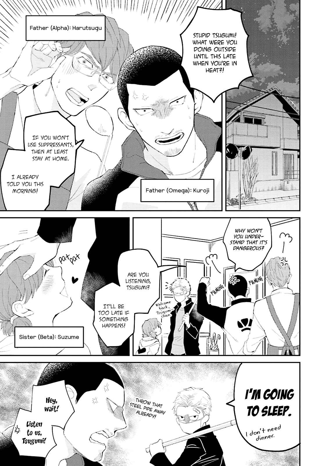 Page 40 Chapter 1 Megumi to Tsugumi