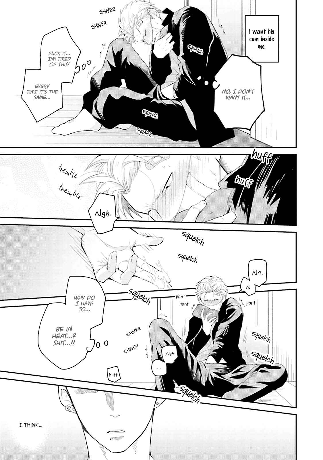 Page 44 Chapter 1 Megumi to Tsugumi
