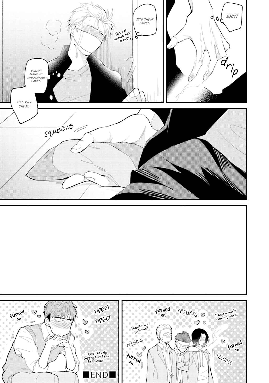 Page 46 Chapter 1 Megumi to Tsugumi