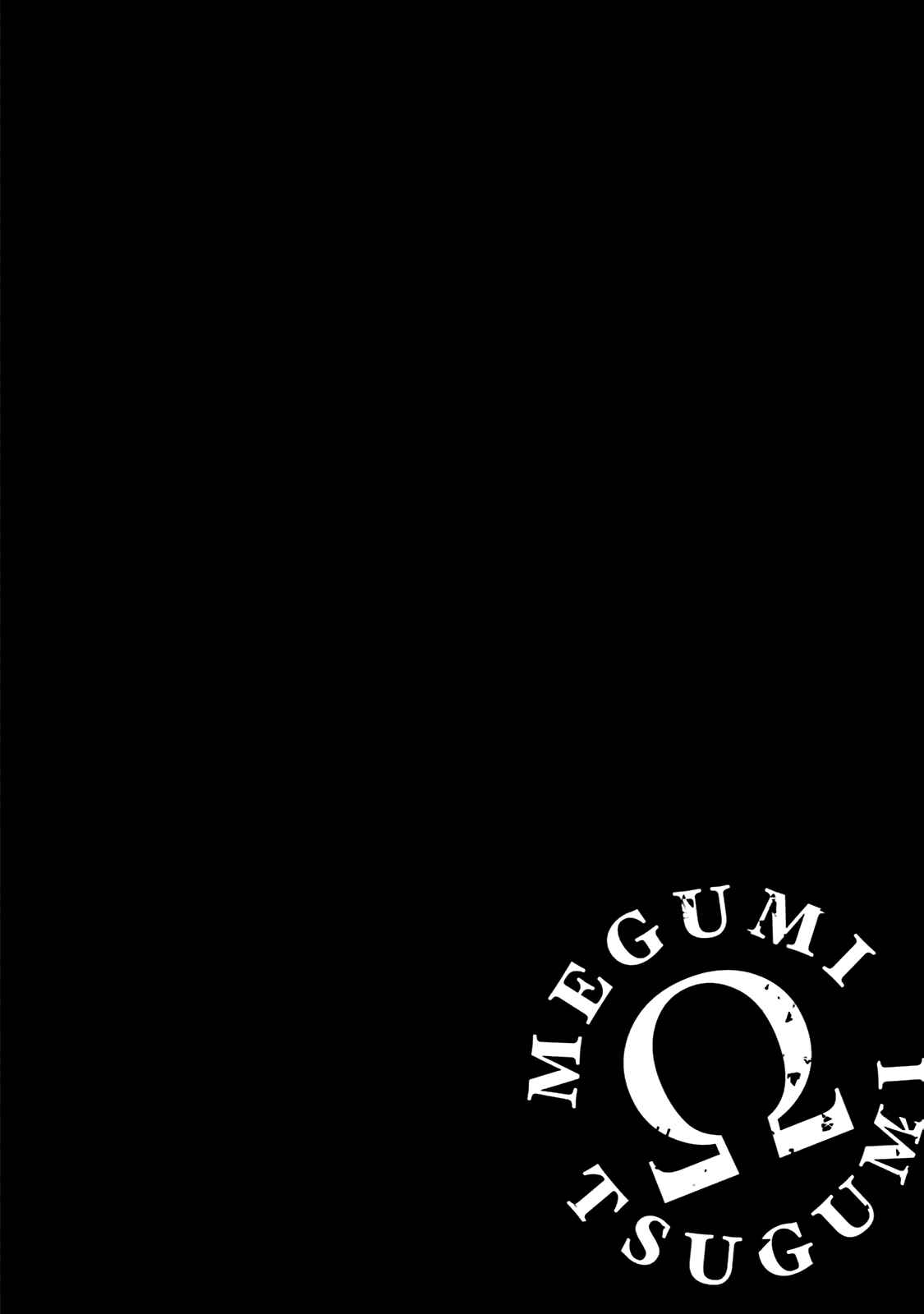 Page 9 Chapter 1 Megumi to Tsugumi