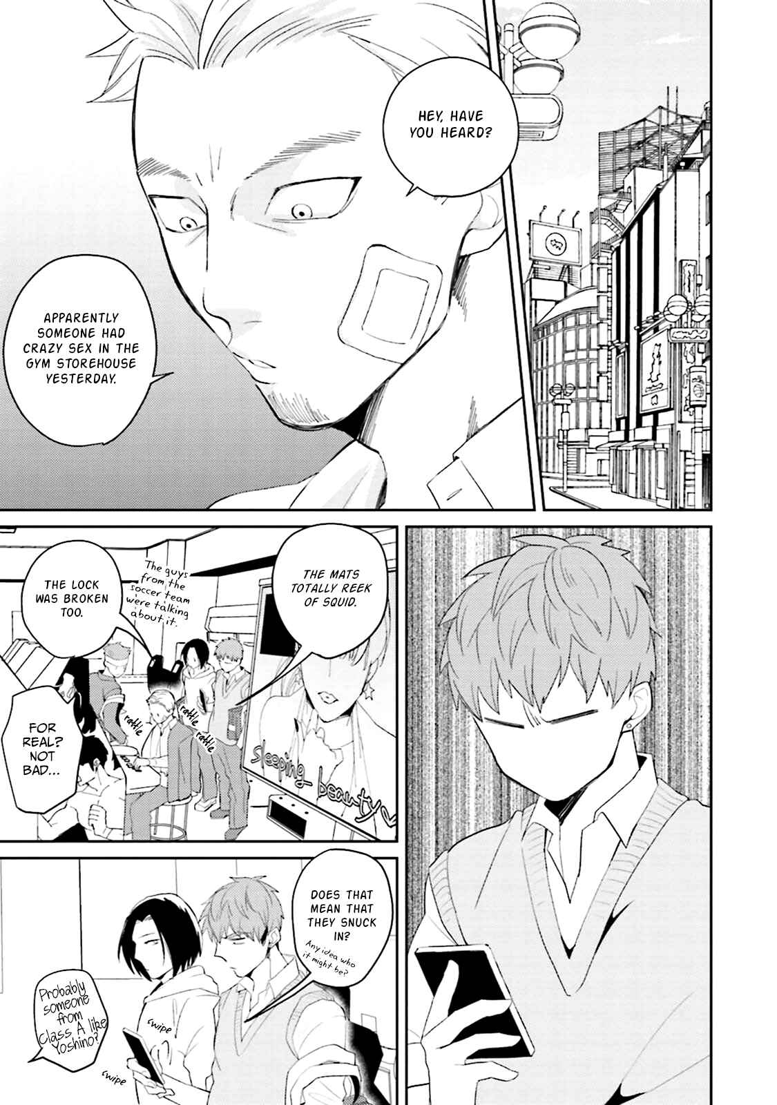 Page 12 Chapter 5 Megumi to Tsugumi