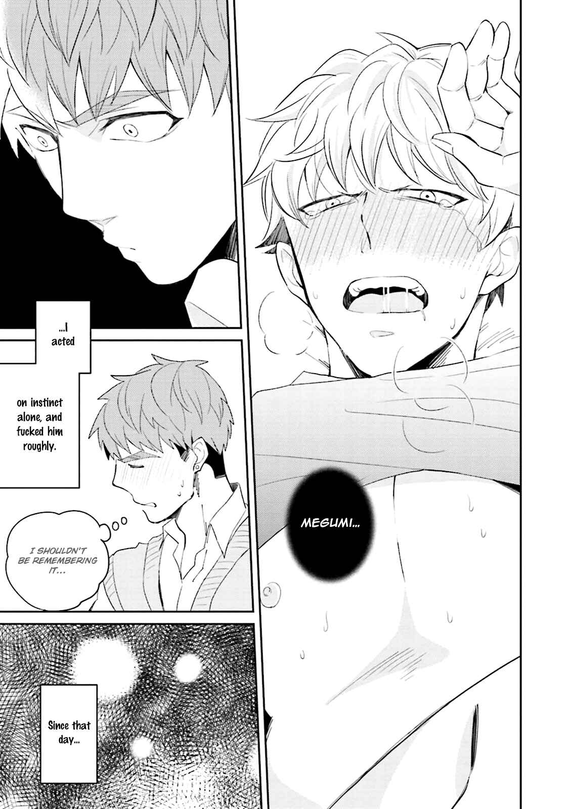 Page 14 Chapter 5 Megumi to Tsugumi