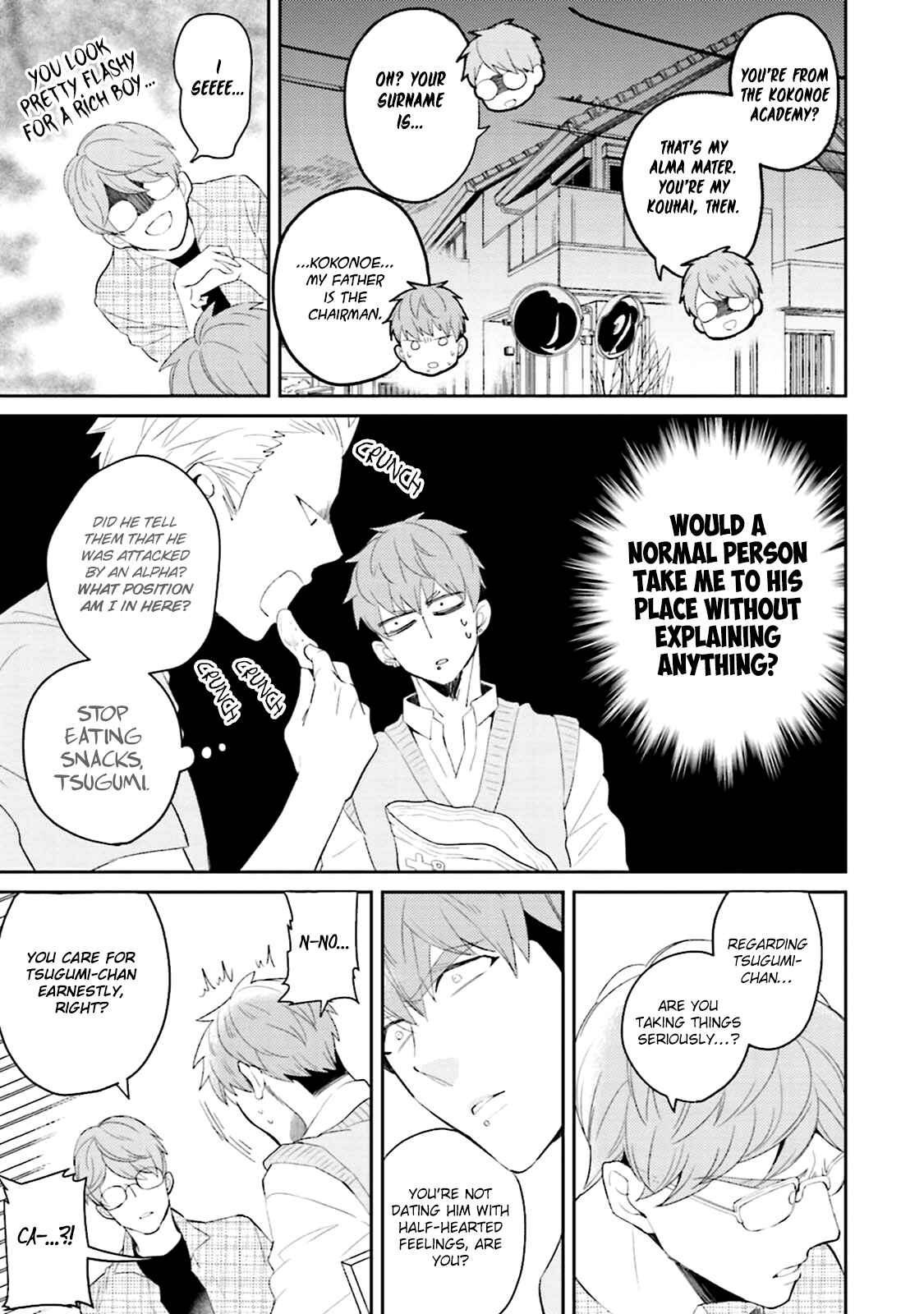 Page 18 Chapter 5 Megumi to Tsugumi