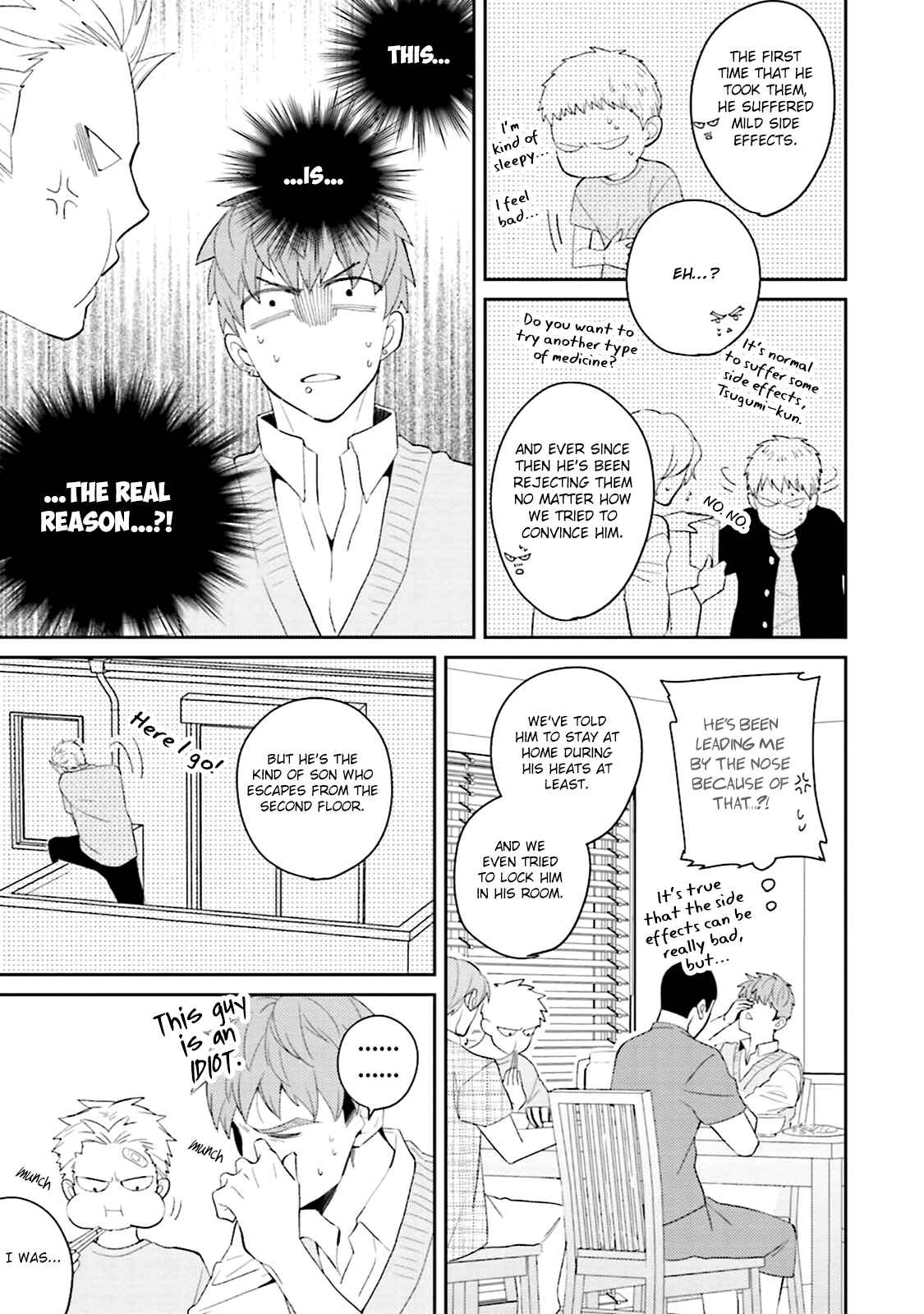 Page 22 Chapter 5 Megumi to Tsugumi