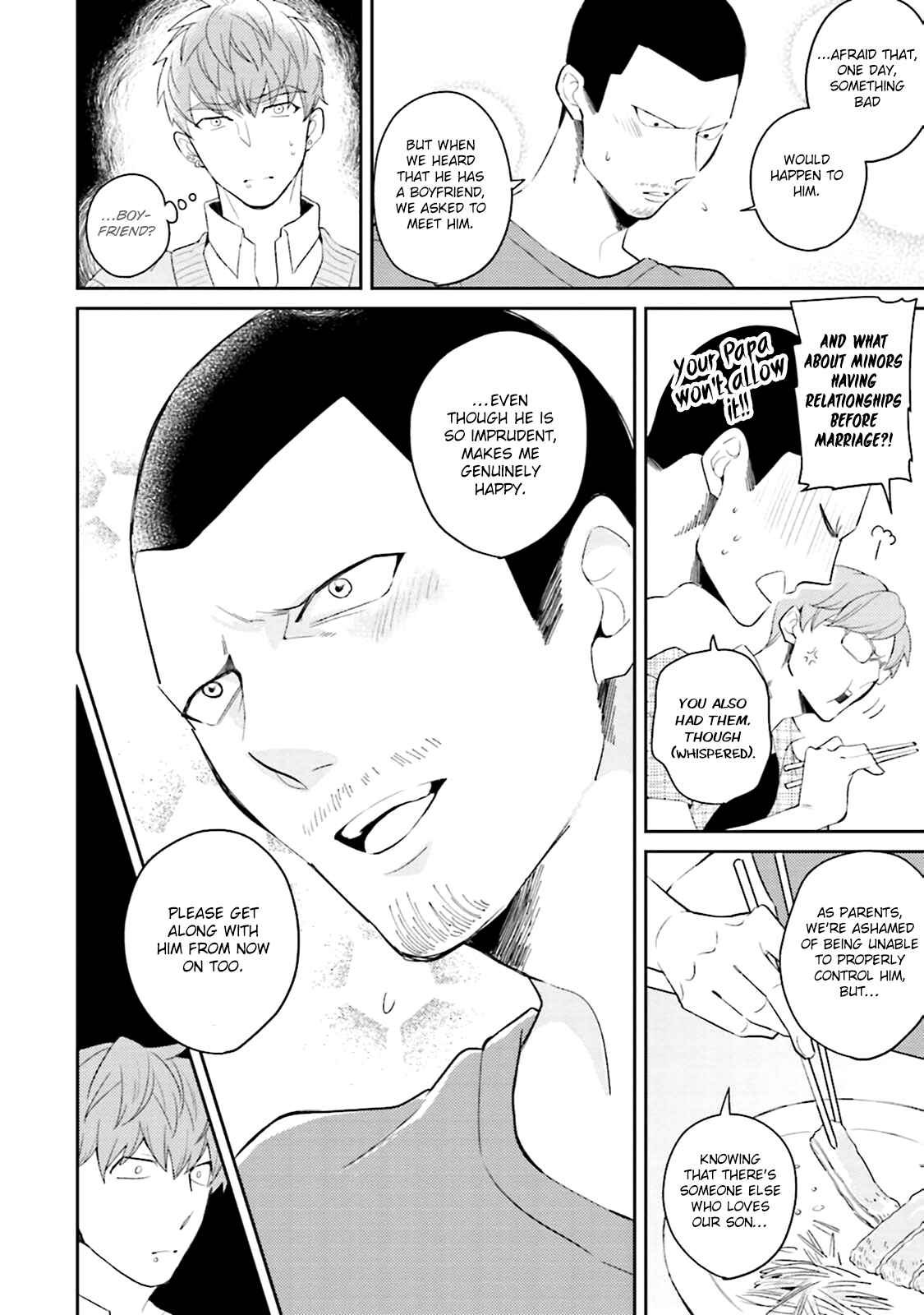 Page 23 Chapter 5 Megumi to Tsugumi