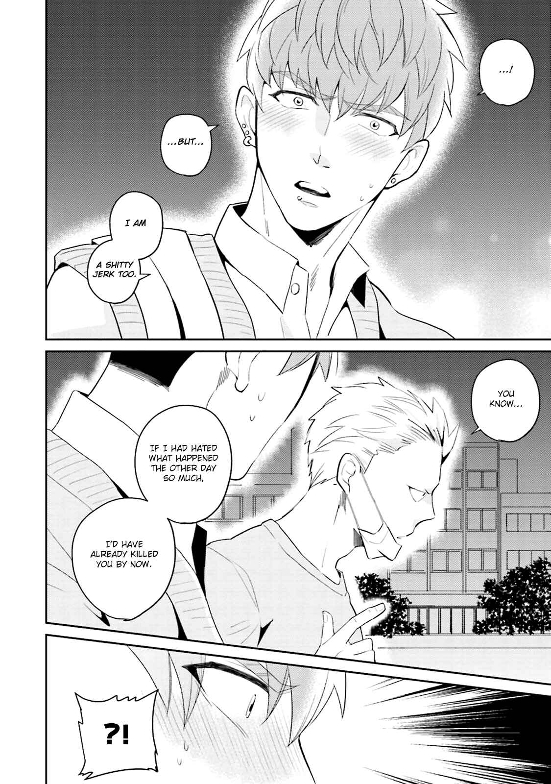 Page 33 Chapter 5 Megumi to Tsugumi