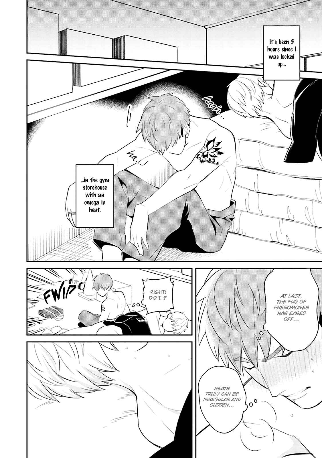 Page 5 Chapter 5 Megumi to Tsugumi