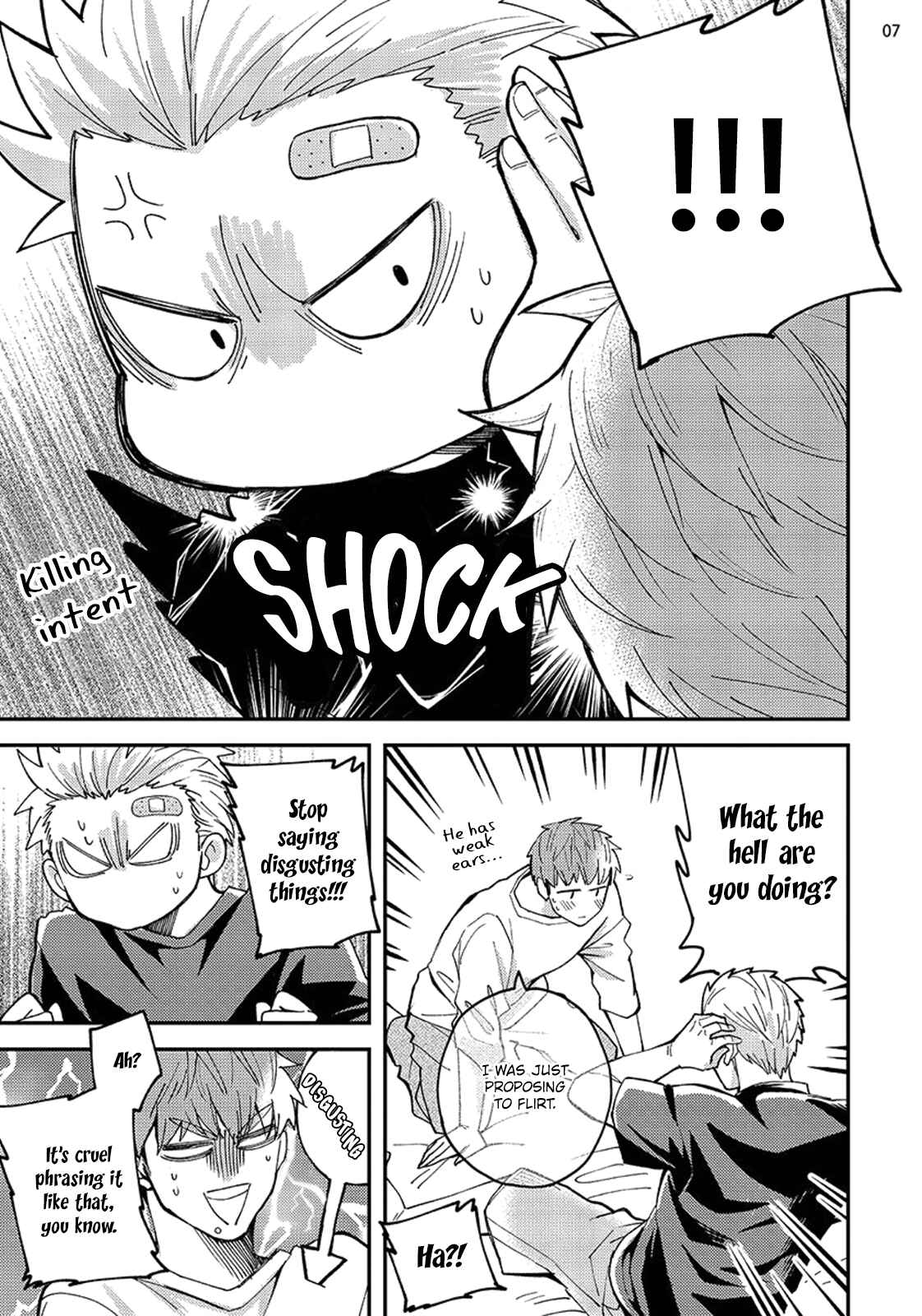 Page 11 Chapter 1 Megumi to Tsugumi