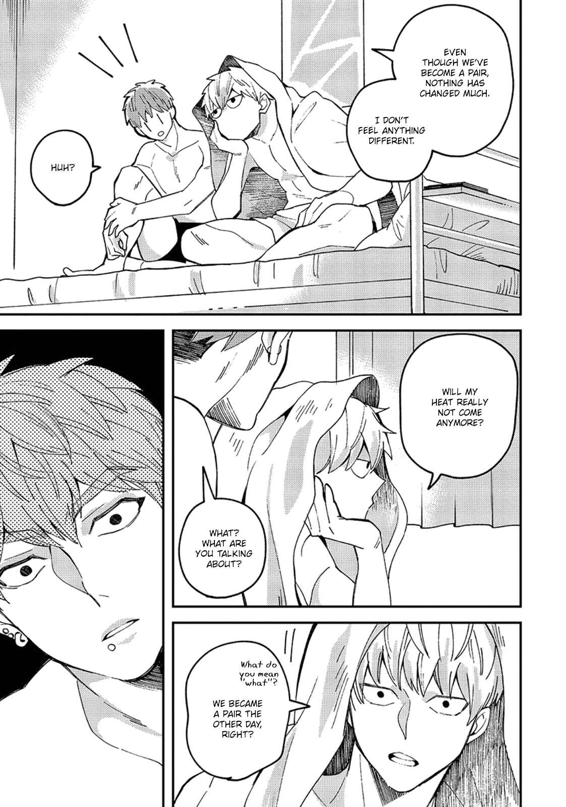 Page 21 Chapter 1 Megumi to Tsugumi