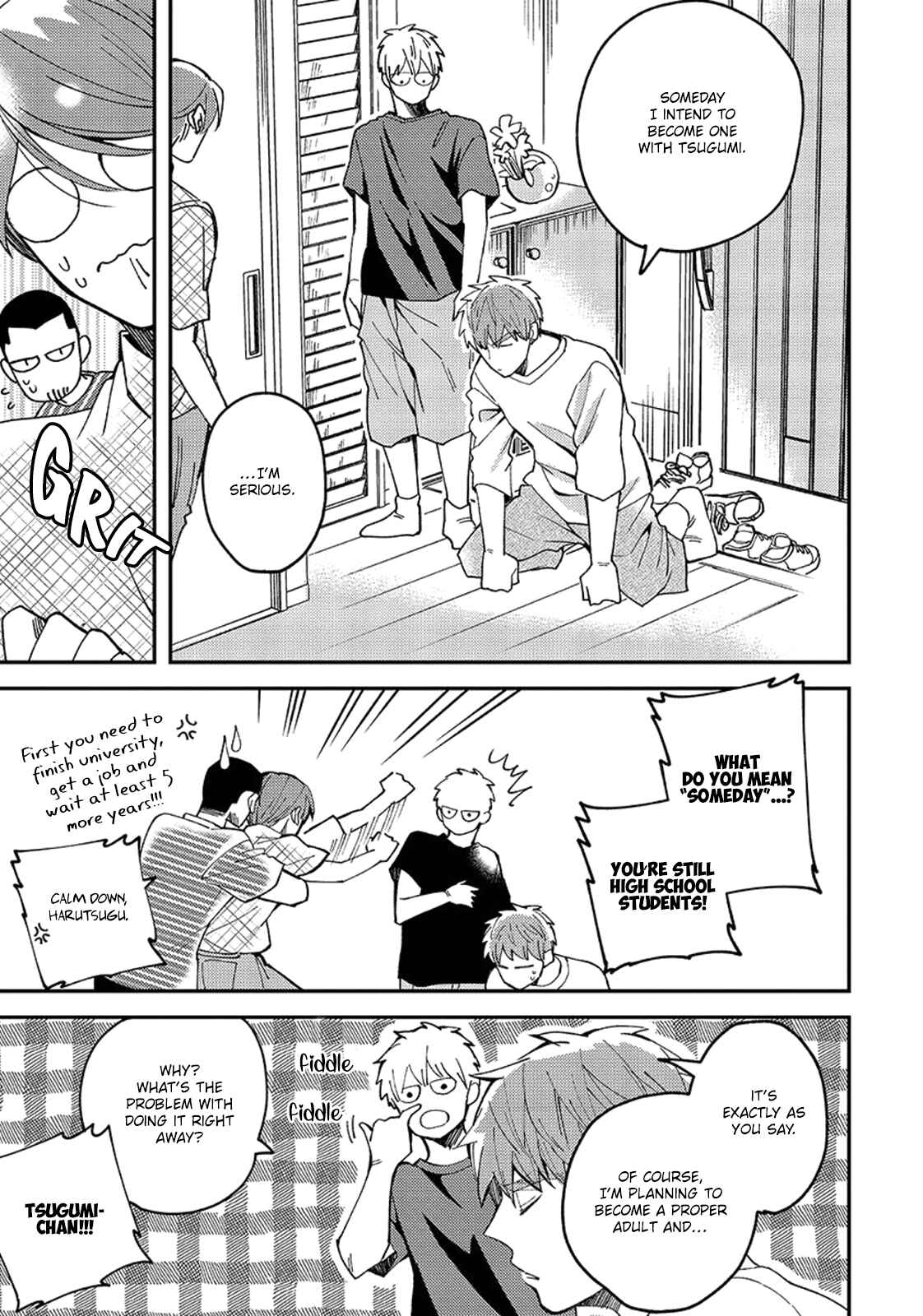 Page 23 Chapter 1 Megumi to Tsugumi