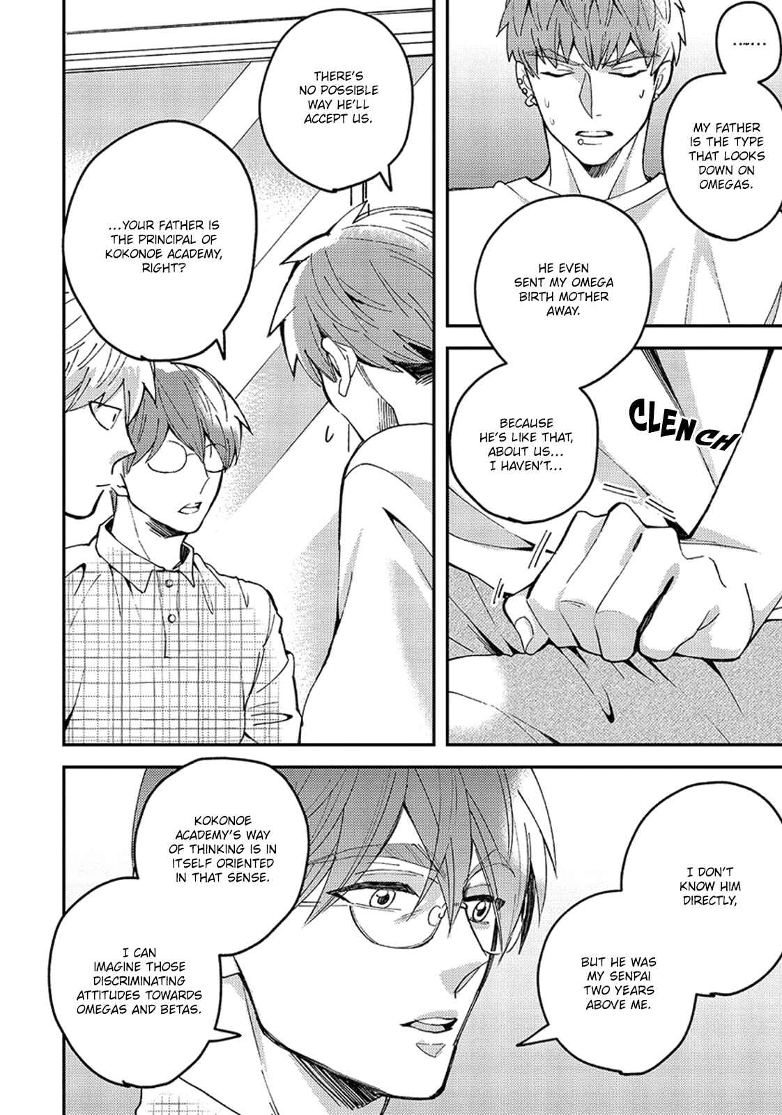 Page 26 Chapter 1 Megumi to Tsugumi