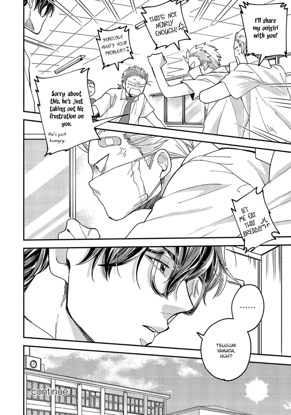 Page 34 Chapter 1 Megumi to Tsugumi