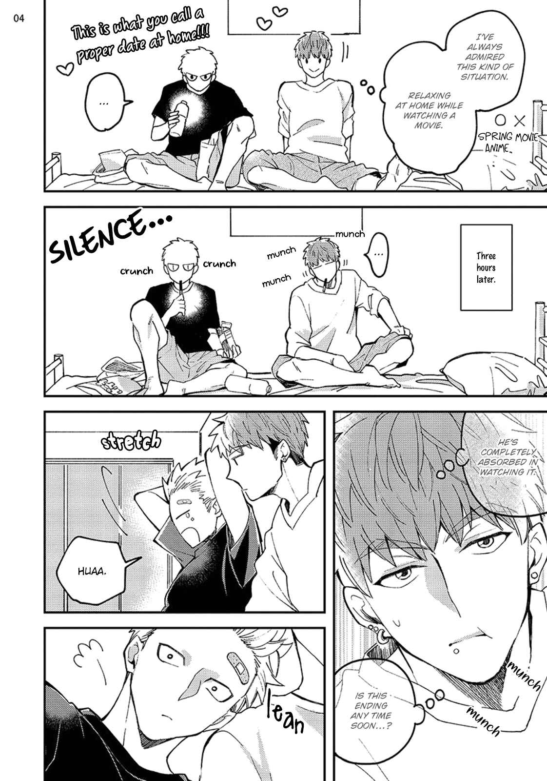 Page 8 Chapter 1 Megumi to Tsugumi