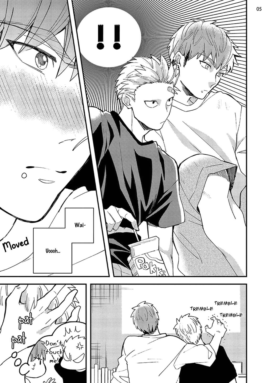 Page 9 Chapter 1 Megumi to Tsugumi