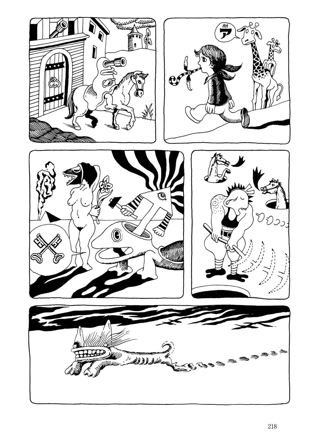 Page 2 Chapter 14 The City by the Sea: The Manga of Sasaki Maki 1967-81